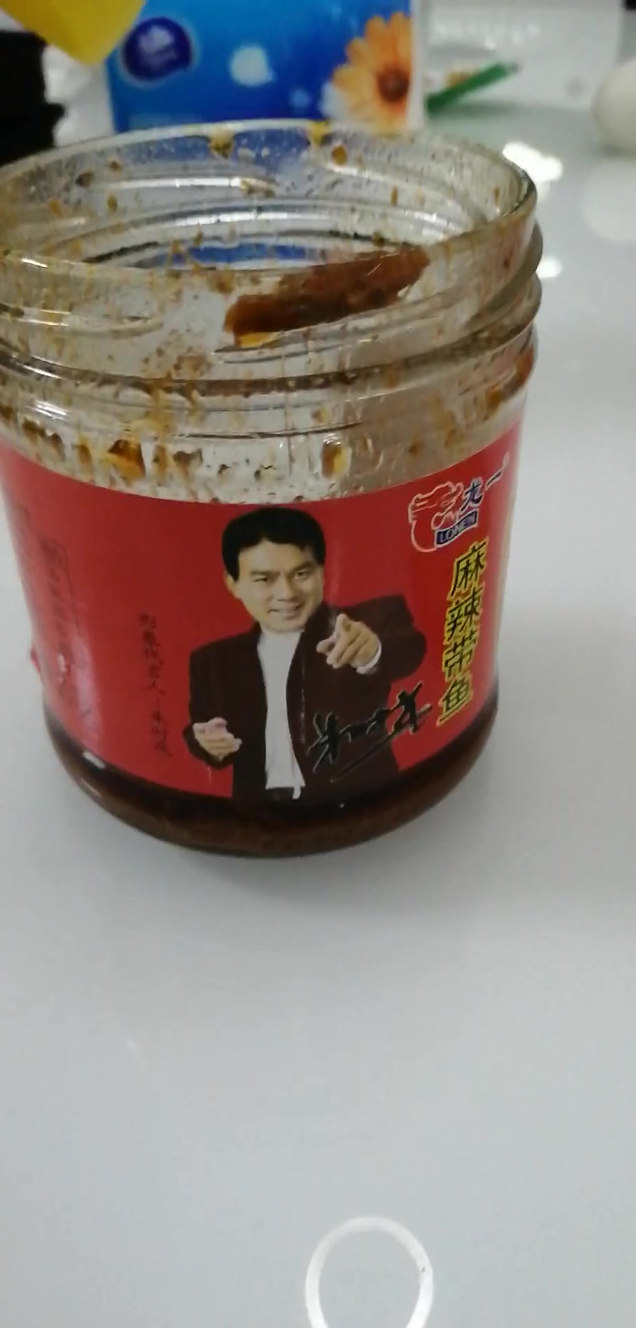 【龙一麻辣带鱼罐头207克】龙一 麻辣带鱼罐头207g麻辣小鱼仔 户外