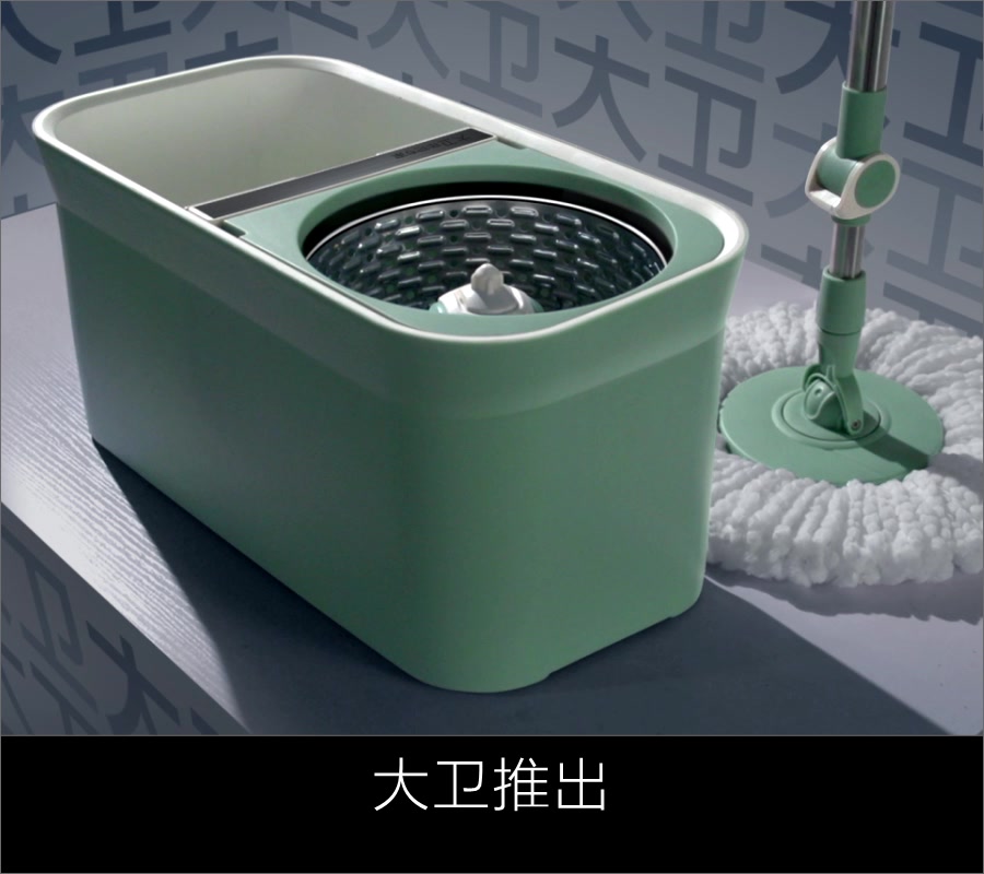 拓朴【终身送原装拖头】大卫拓扑拖把桶旋转拖把拖布家用木地板瓷砖