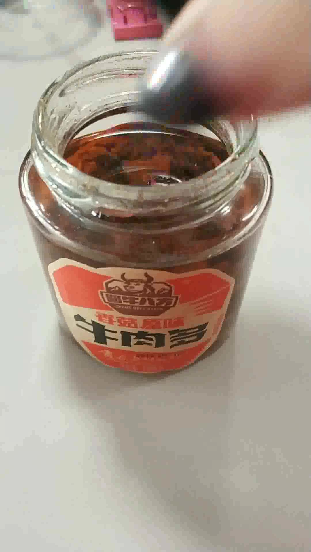 【酱牛八方酱菜】吉香居 牛肉酱 酱牛八方 野山椒牛肉多 拌面拌饭酱