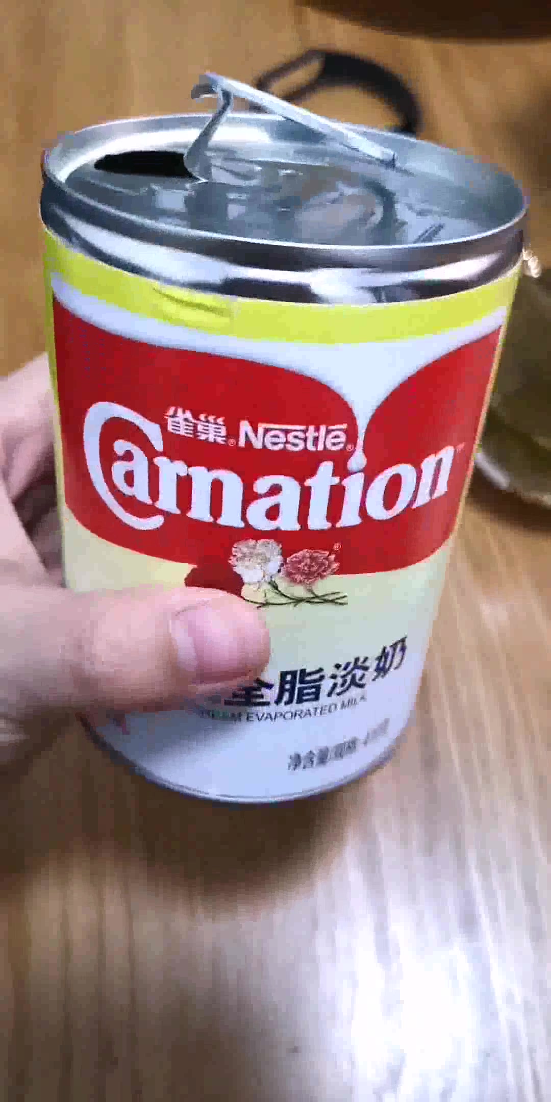 【雀巢三花植脂淡奶(罐装)】雀巢 nestle 浓汤汤底