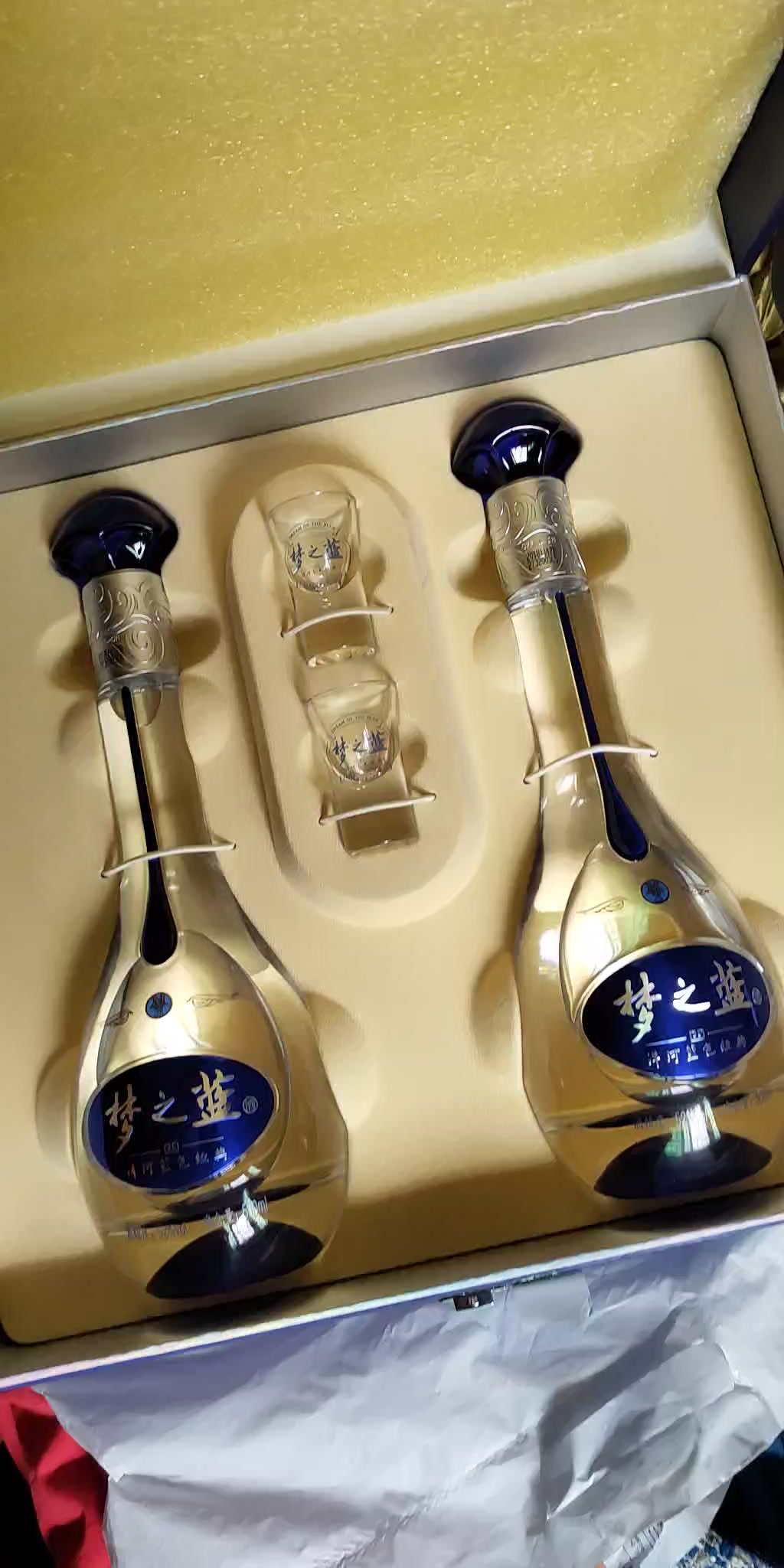 【洋河白酒】洋河蓝色经典 梦之蓝m3 52度 礼盒装 500ml*2瓶高度白酒