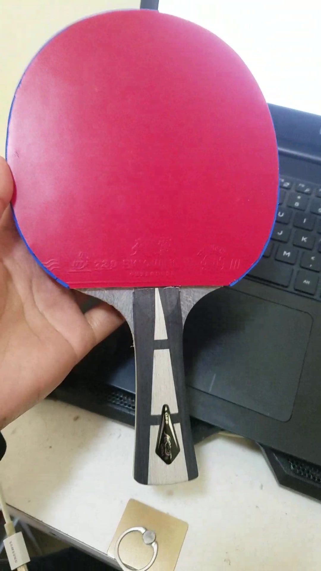 银河天王星u2u2乒乓球底板乒乓球拍横板横拍fl