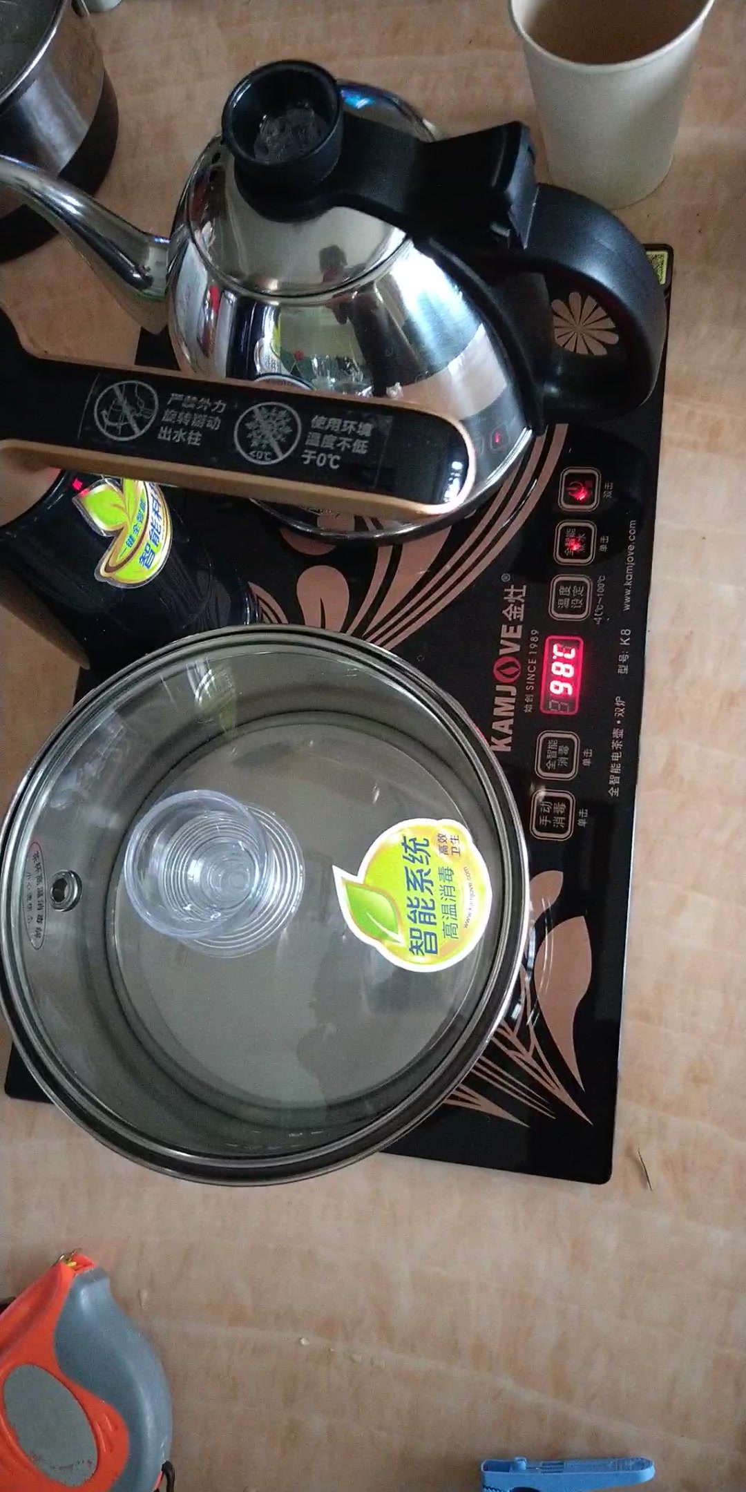 金灶kamjovek9全智能自动上水电热水壶电茶壶自动茶具电茶炉整套茶具