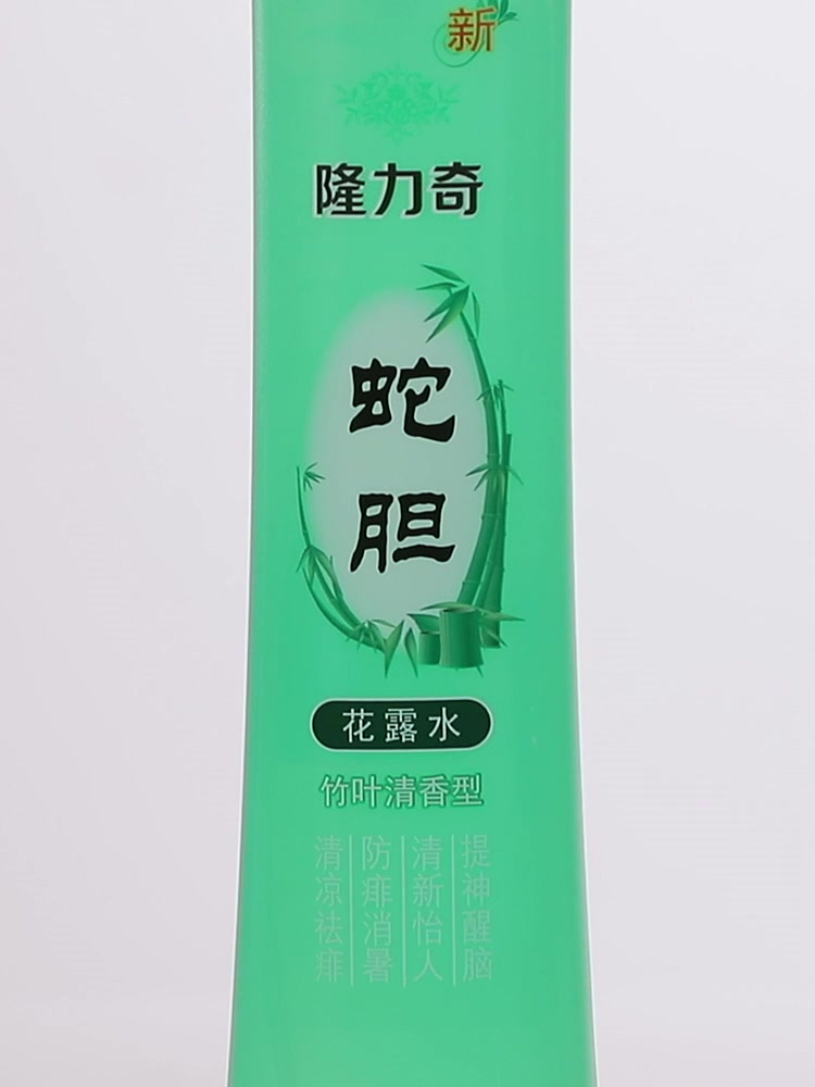 隆力奇蛇胆花露水195ml(竹叶清香型 清凉爽肤 防痱祛痱 提神醒脑)