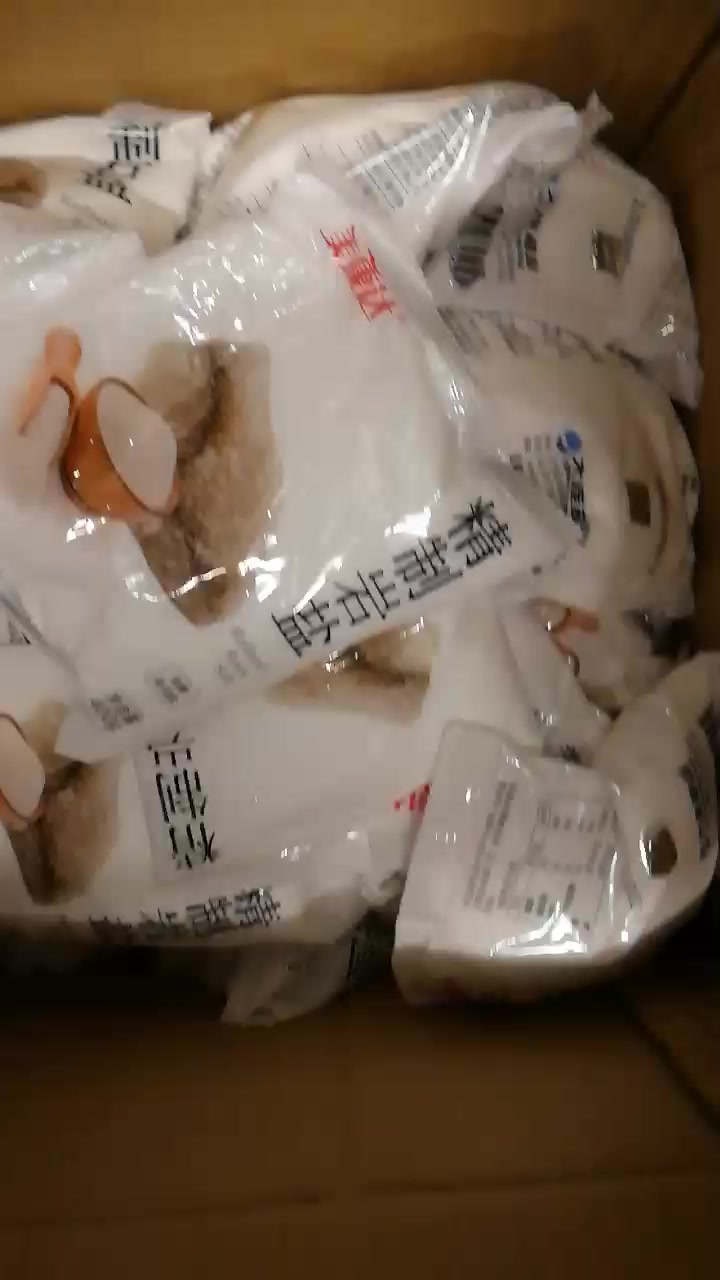 美康达加碘盐精制岩盐400g食盐食用盐取自岩层中盐粮油调味品