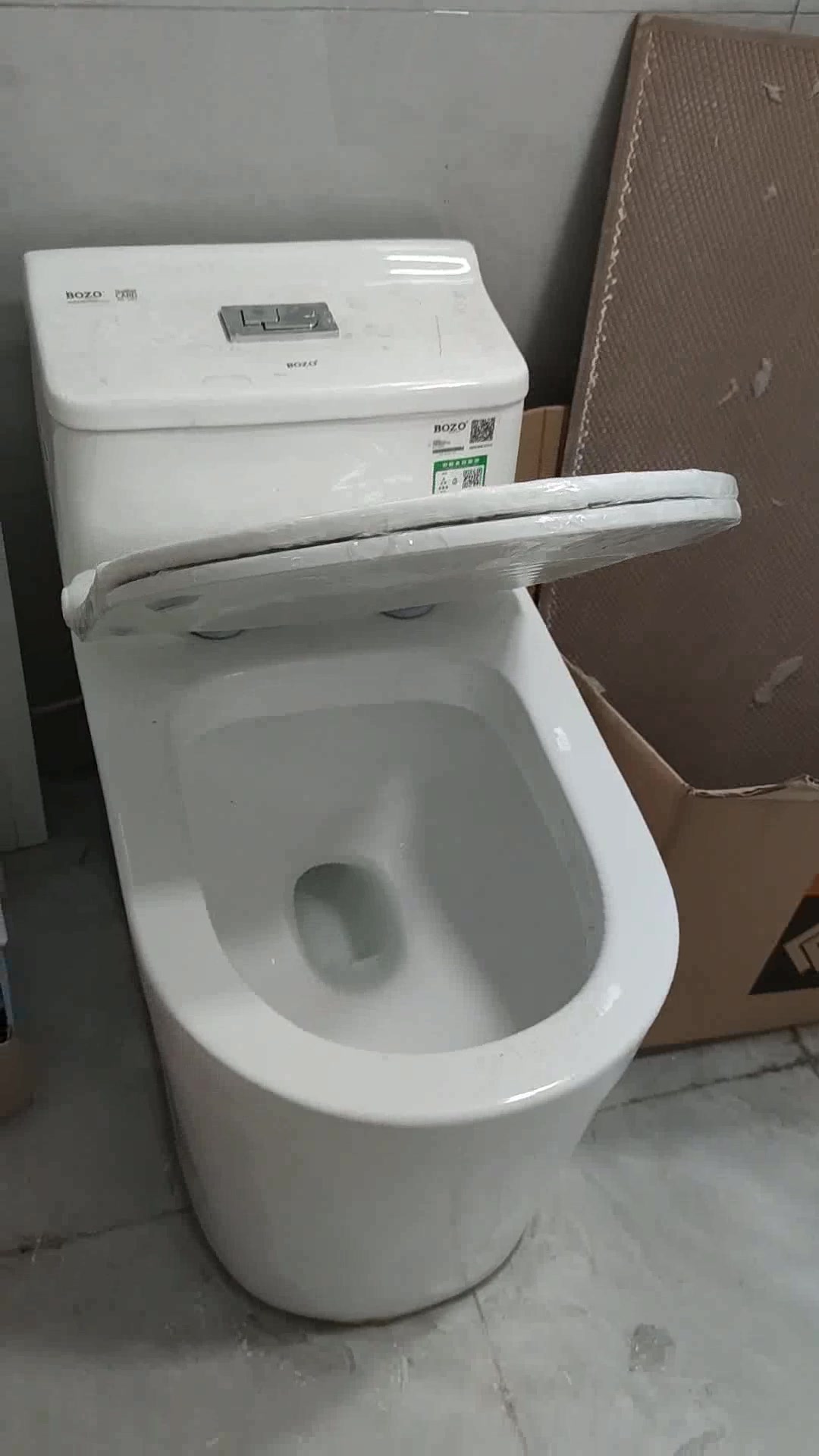 德国博致bozo卫浴马桶大冲力大口径喷射虹吸式坐便器静音防臭座便器