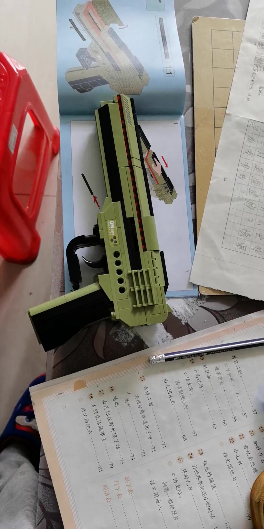 启蒙积木拼装手枪玩具枪可发射玩具男孩机械恐龙工程车95式b枪