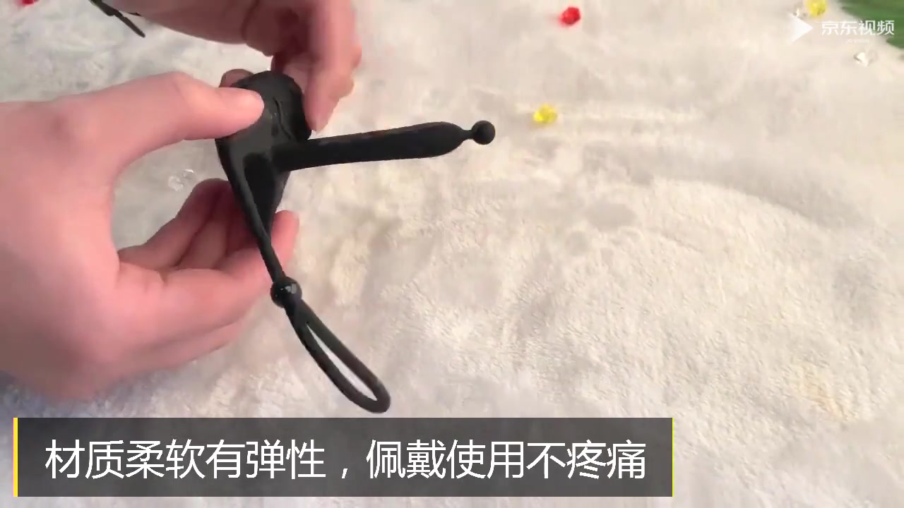 姬欲锁精环隐形延时环持久震动环男女房事共用自慰器sm情趣用品调情