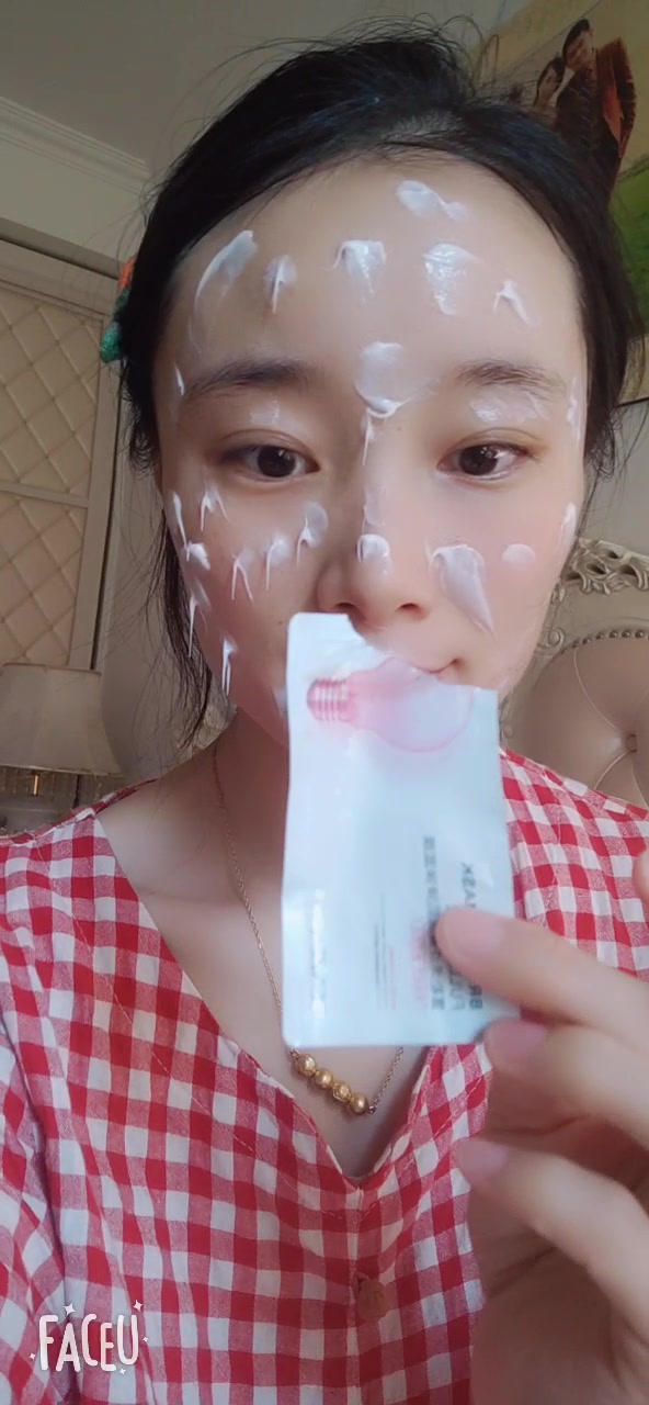 梵贞小灯泡富勒烯弹弹面膜睡眠免洗补水保湿拉丝涂抹式30片1盒