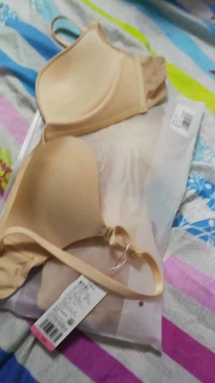 都市丽人内衣女无钢圈阳台杯光面无痕聚拢小胸显大文胸2b9532肤色38