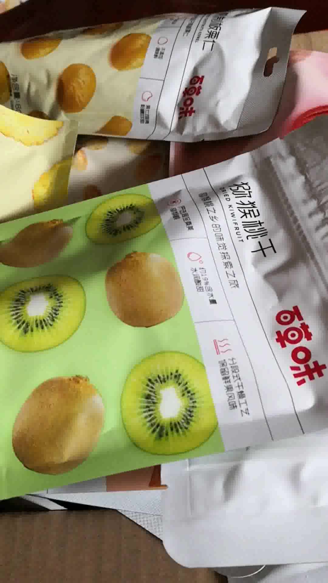 【300 减210】百草味 猕猴桃干108g 奇异果干片弥猴桃水果果脯休闲