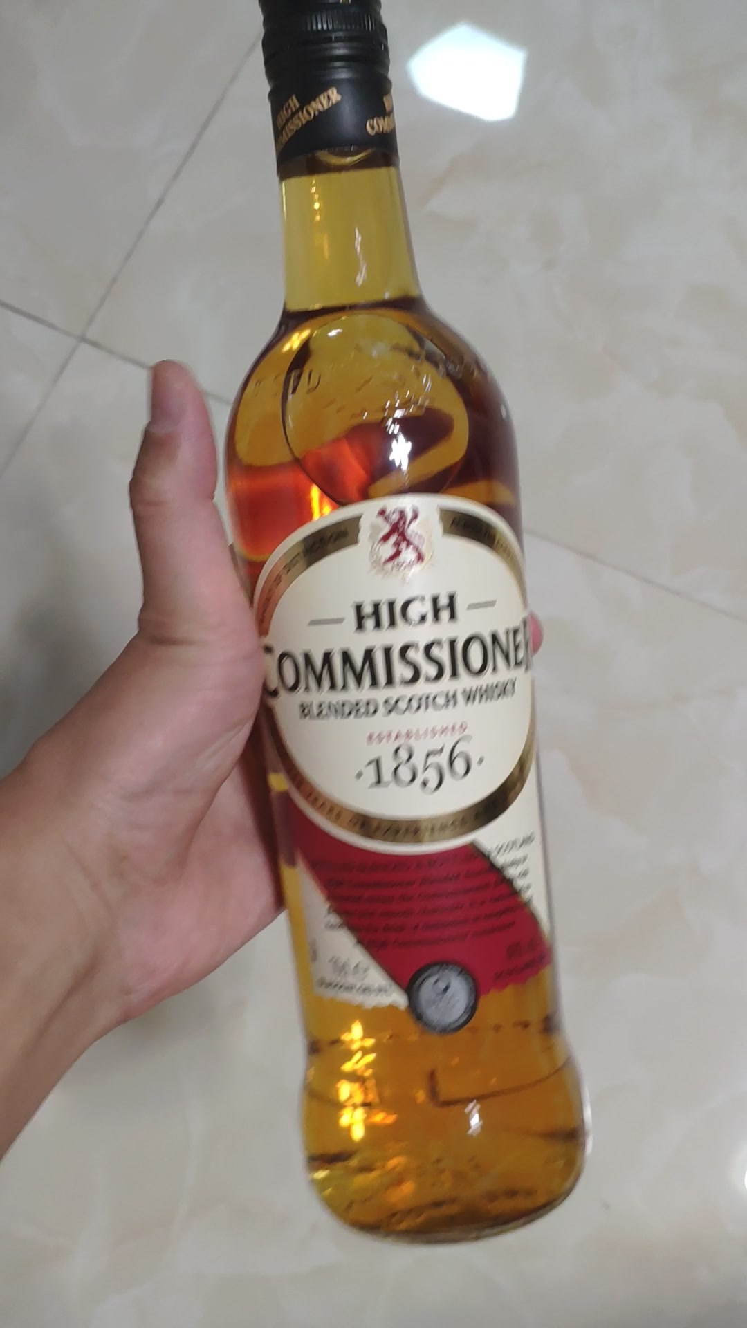英国高司令调配型苏格兰威士忌700ml 进口洋酒 high commissioner 700