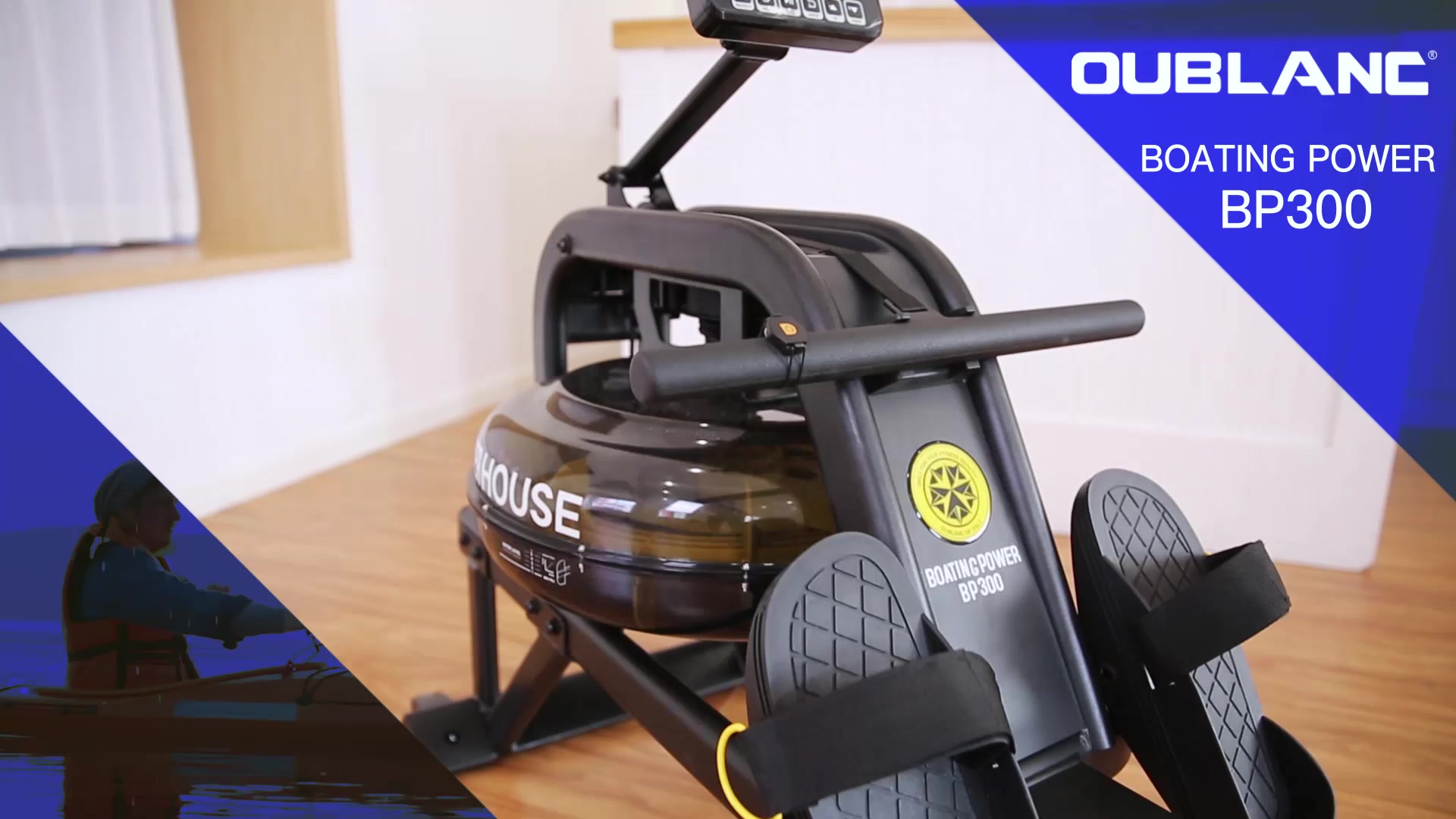 欧宝龙划船机水阻划船器家用专业健身智能app游戏运动减肥健身器材 bp