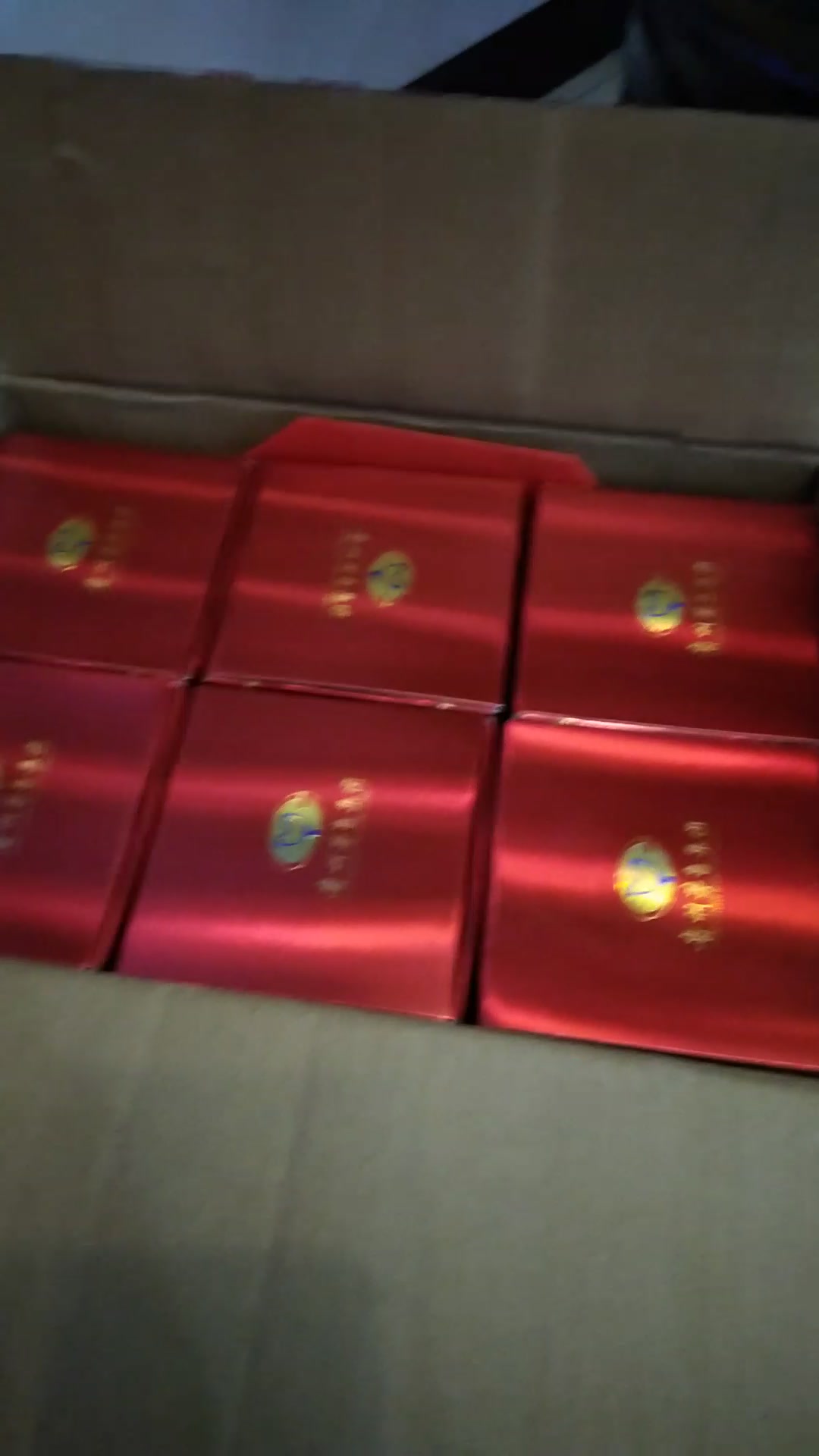 京东仓发贵州茅台集团白金酒公司冰藏白金迎宾酒喜酒婚宴白酒礼盒52度