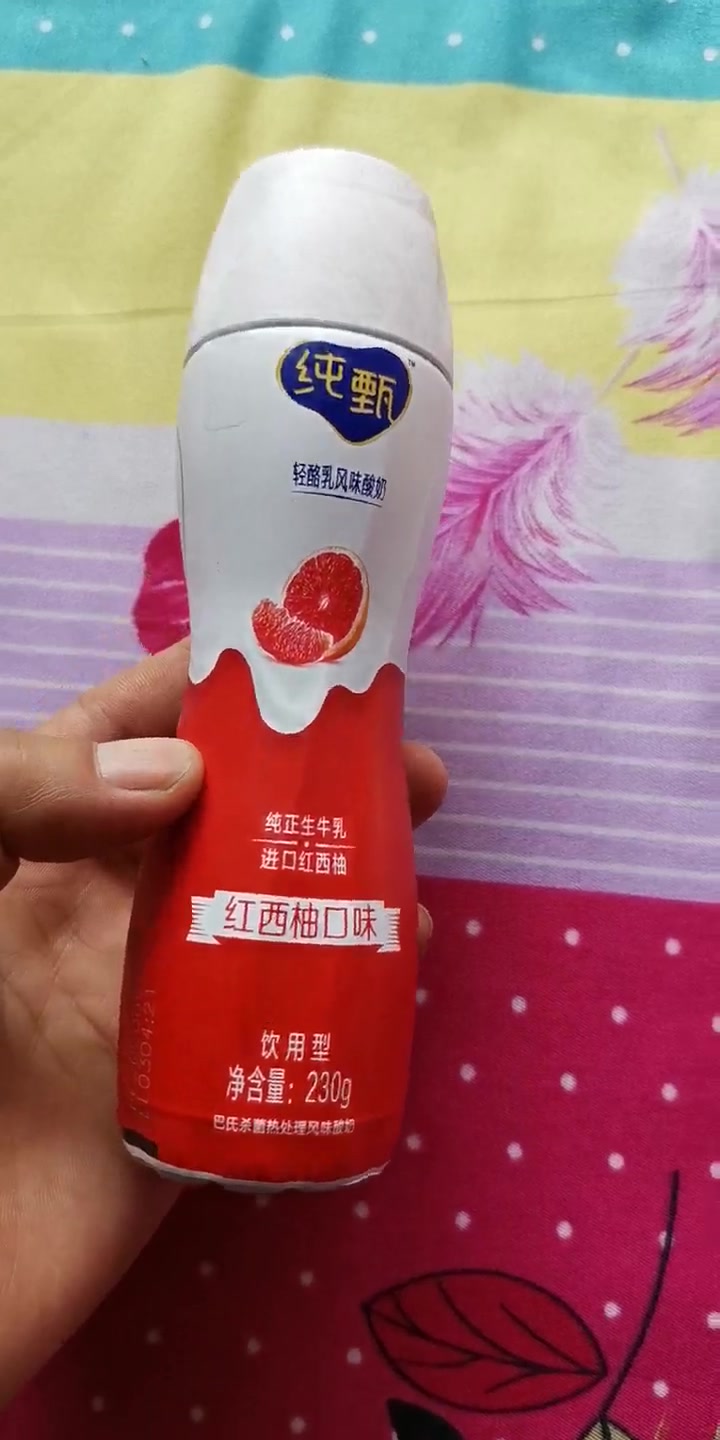 蒙牛纯甄高端轻酪乳风味酸奶红西柚口味230g10礼盒装新老包装随机发货