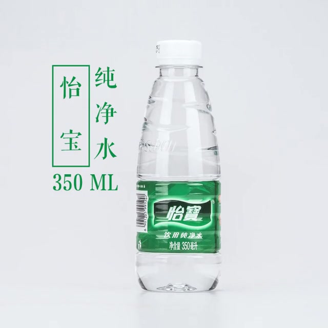 怡宝饮用水纯净水350ml24瓶整箱装