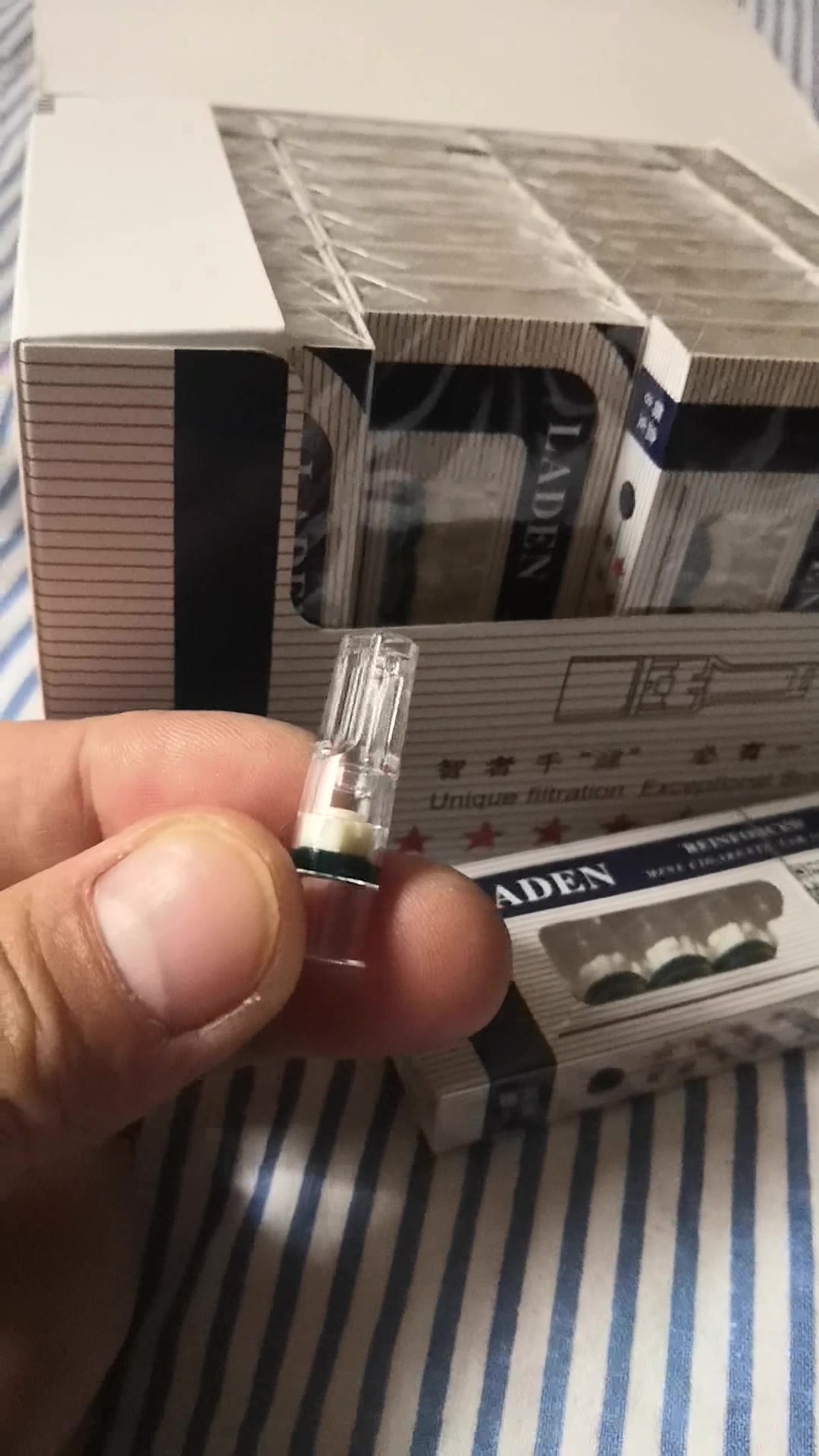 雷登烟嘴 一次性烟嘴过滤器 抛弃型过滤烟嘴32小盒256支装 ld9500