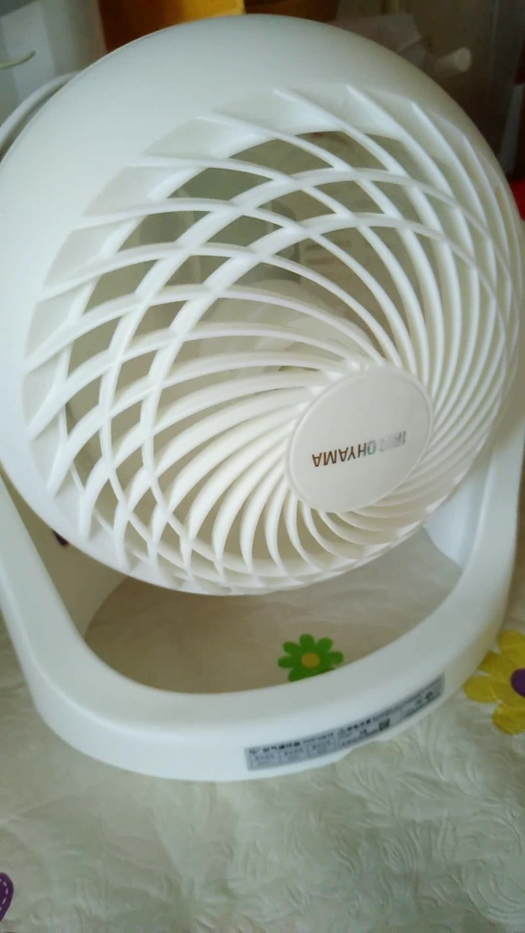 爱丽思iris日本电风扇空气循环扇迷你家用办公室台式台扇小电扇hd15c