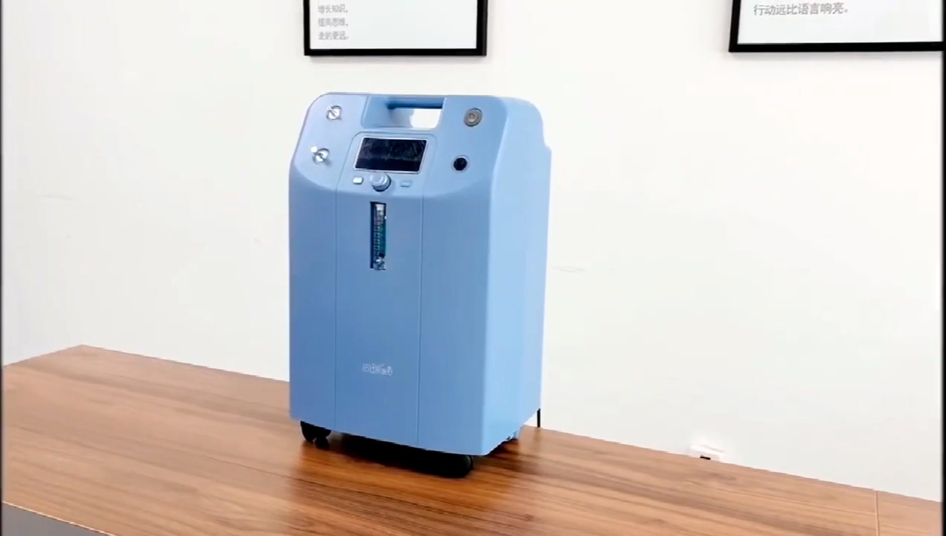 【德国品牌】sary尚瑞制氧机家用吸氧机医用氧气机老人5l大流量氧气机