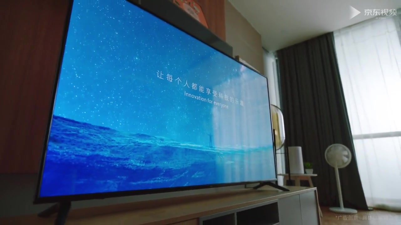 小米电视redmi a55 55英寸4khdr超高清1.