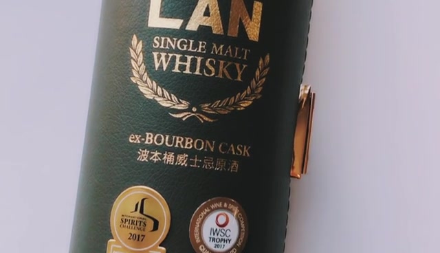 中国台湾金车噶玛兰经典独奏波本桶单一麦芽噶玛兰威士忌原酒洋酒500