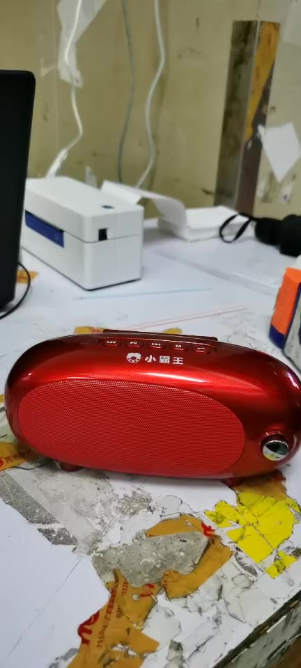 小霸王d79蓝牙音箱低音炮收款播报器家用迷你无线小音响黑色