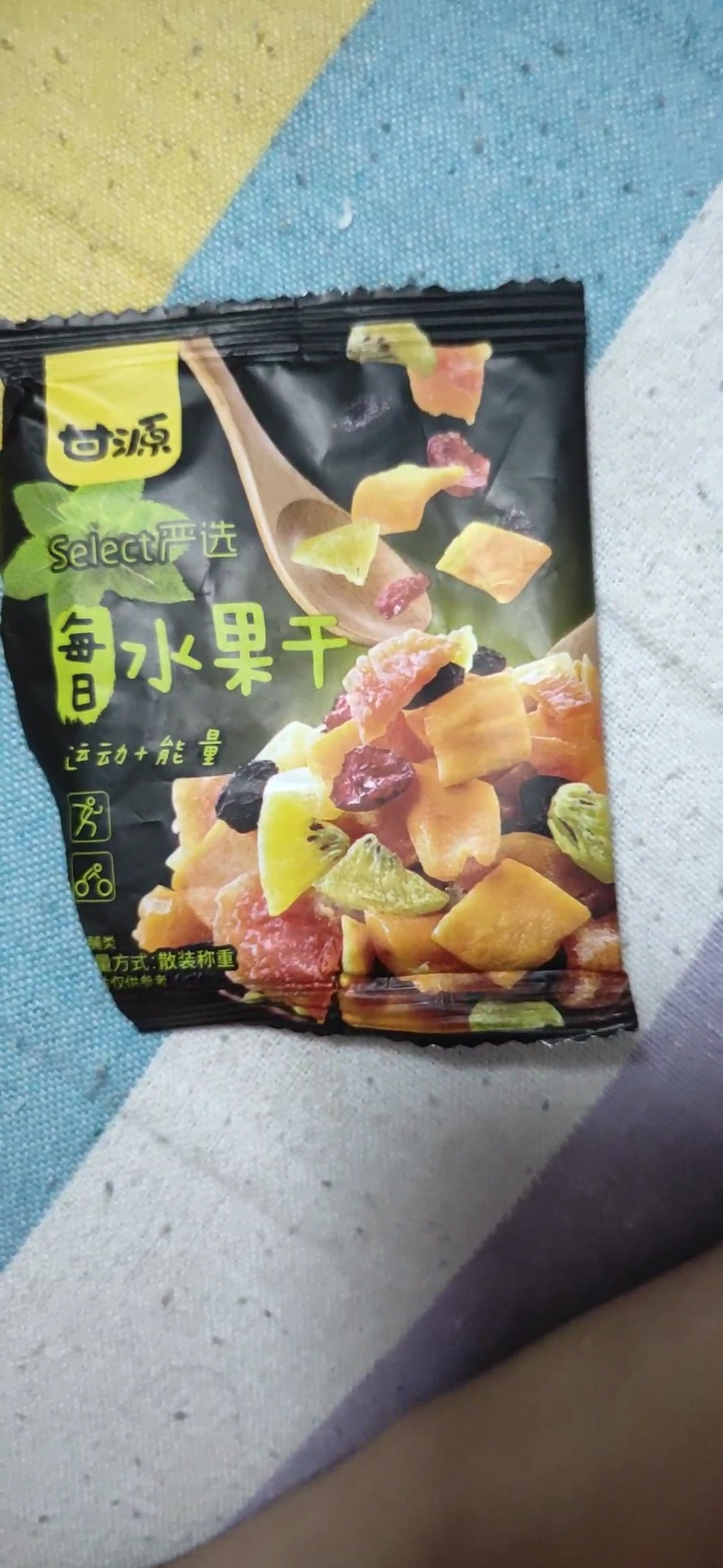 甘源休闲零食混合蜜饯水果干75g葡萄干芒果干黄桃干混合果脯网红办公