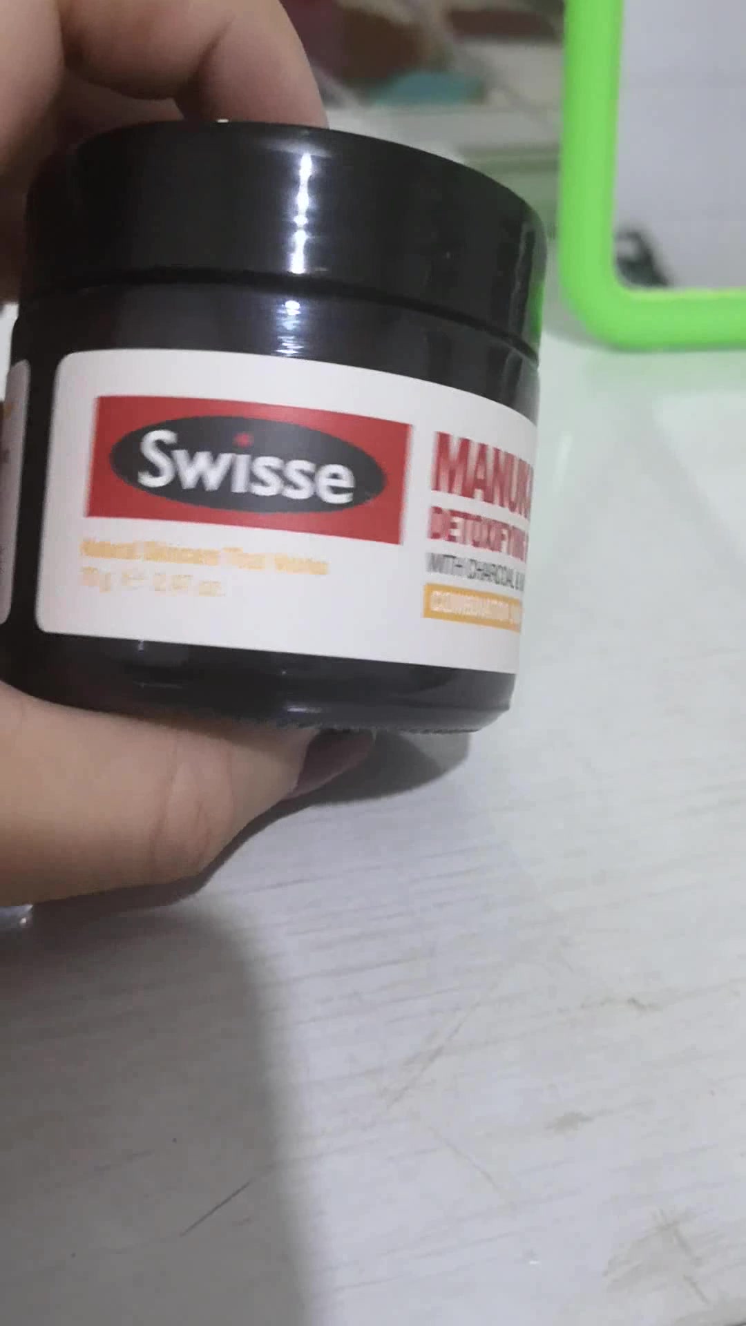 swisse斯维诗麦卢卡蜂蜜净化面膜70g瓶深层清洁细致毛孔温和去角质