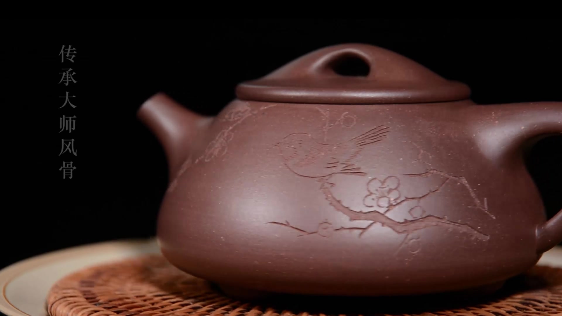 吉羊 宜兴紫砂壶全手工刻绘茶壶茶具 原矿紫泥复刻景舟石瓢壶280ml 相