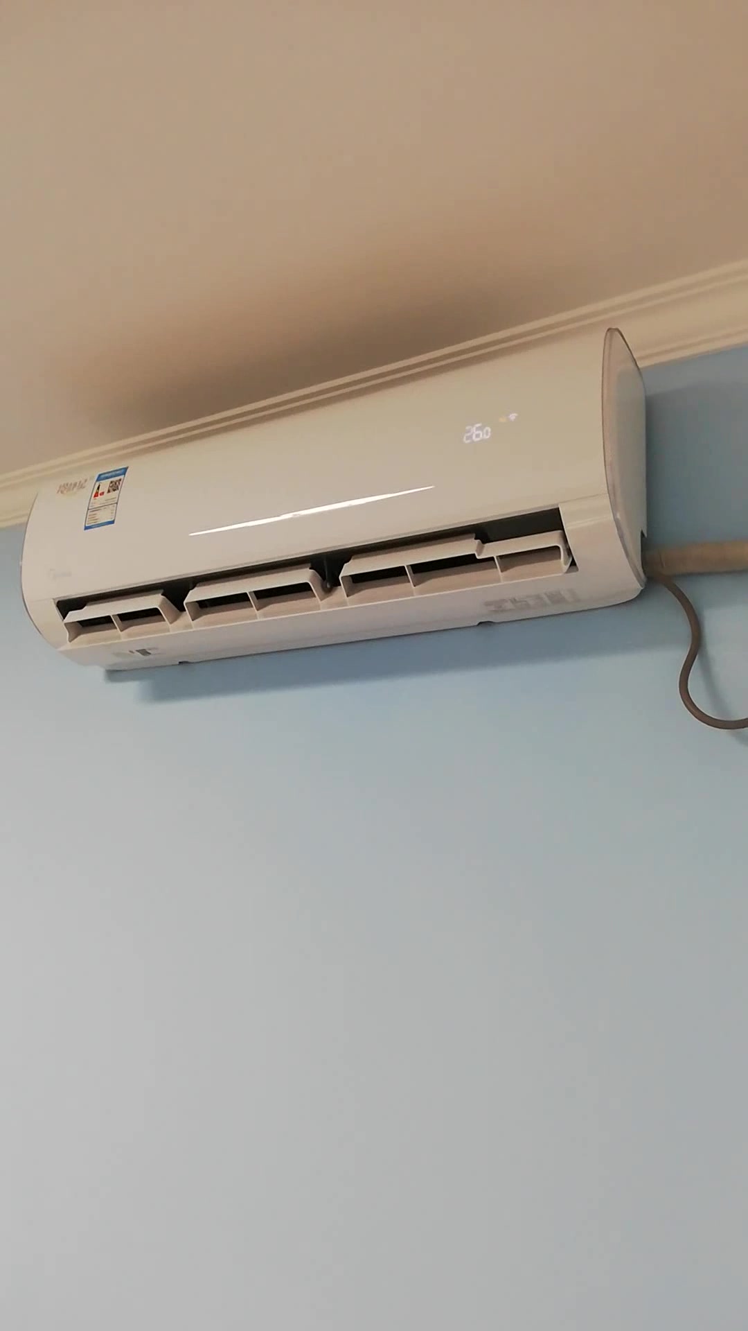 美的空调 2匹壁挂式空调 新三级能效节能变频冷暖 线下同款 客厅商用