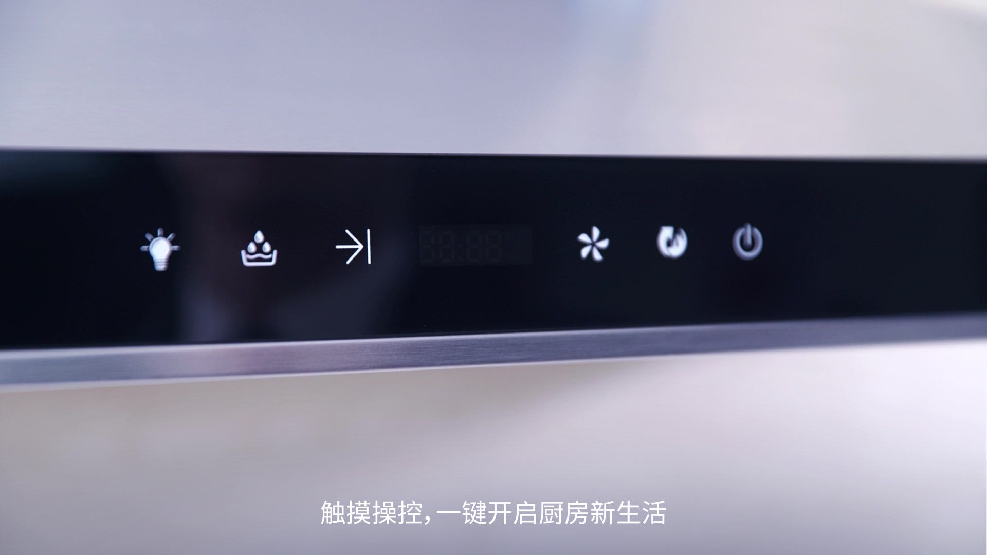 苏泊尔(supor)dt2s3 db2z7塔型抽油烟机灶具套装 深腔大吸力脱排油