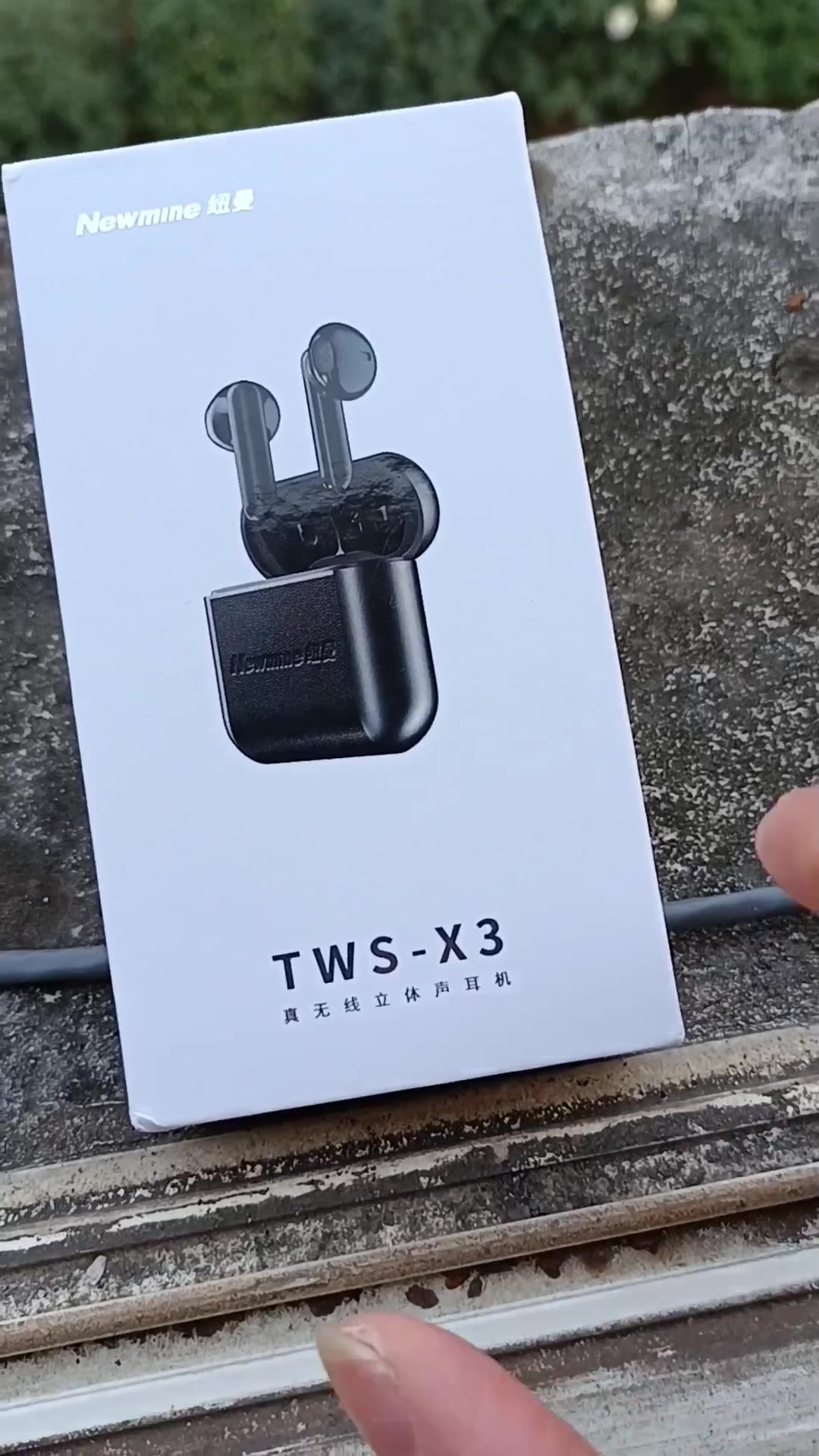 纽曼newminetwsx3蓝牙耳机真无线半入耳运动音乐耳麦适用苹果华为安卓