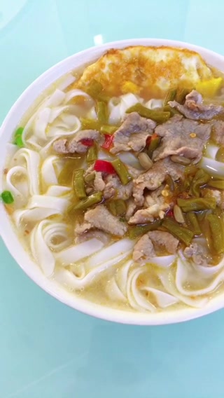 五丰沙河粉江西米粉河粉宽粉优质大米原料细滑爽口2kg装