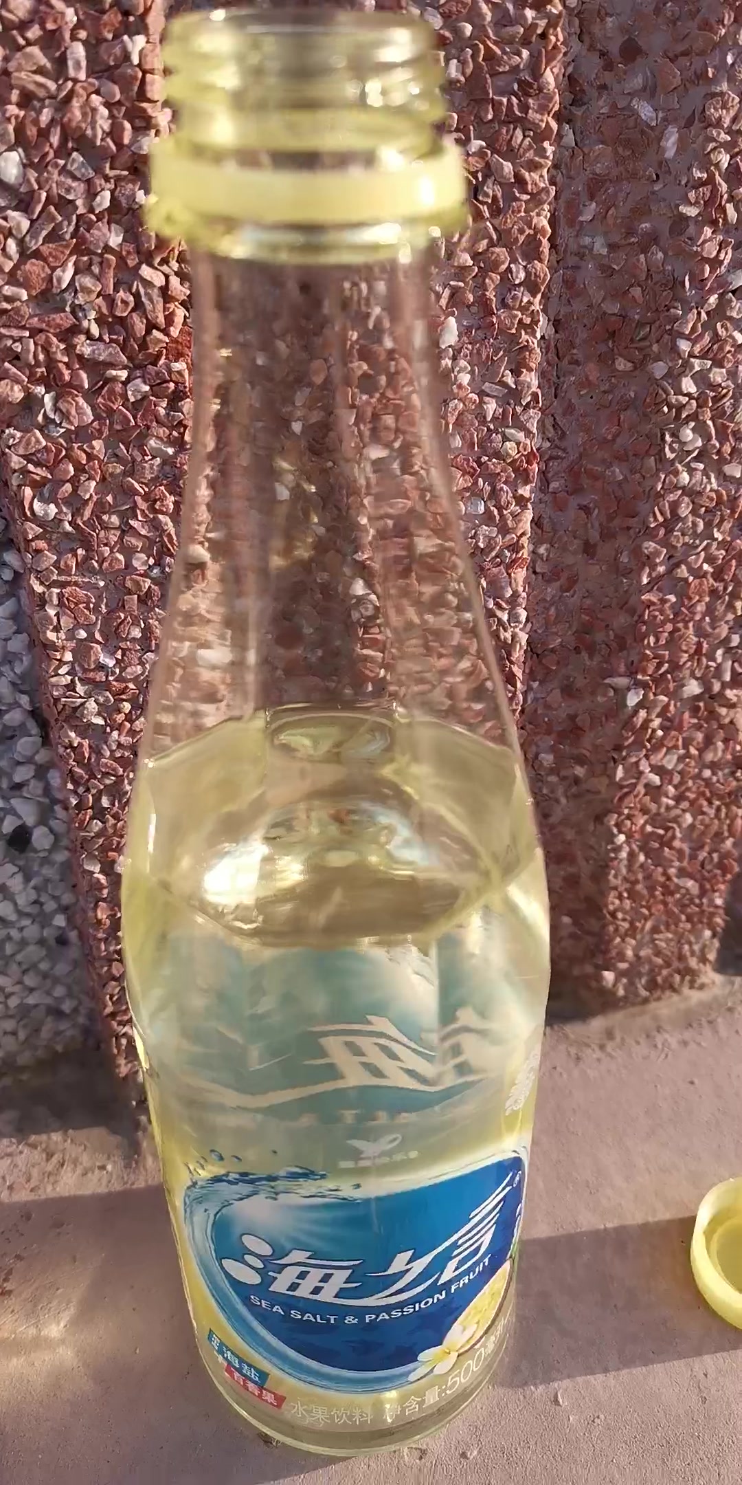 【统一统一 海之言 百香果口味 500ml*15瓶/箱 整箱装】统一 海之言