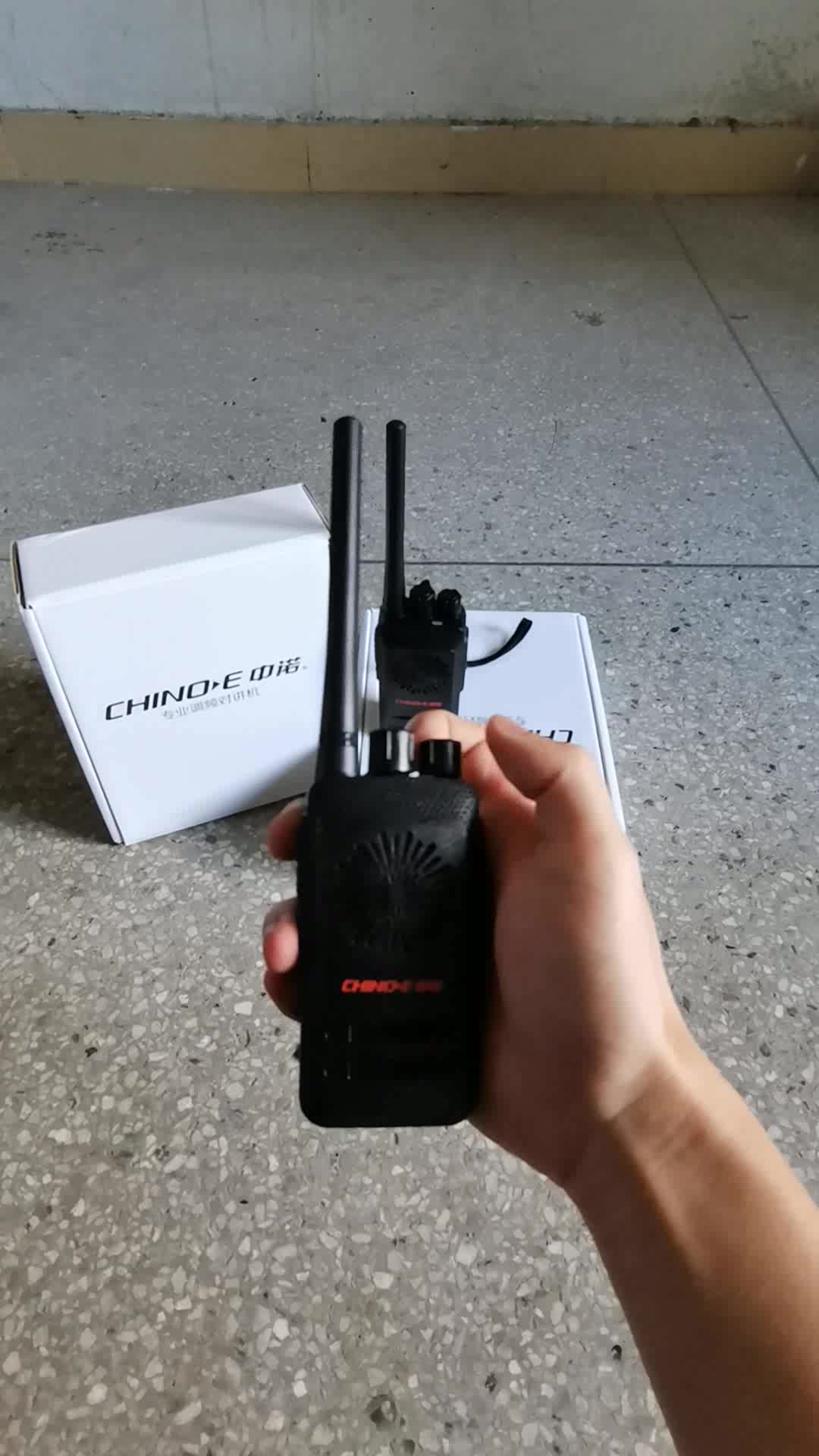 中诺chinoe对讲机d009手持大功率户外工地民用酒店餐厅ktv手台d009单