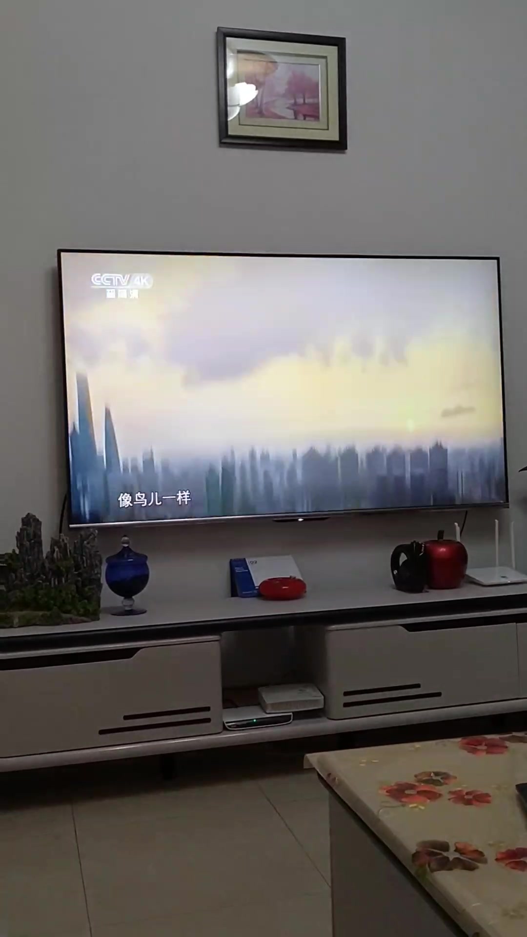 海信(hisense)65e4f 65英寸4k 智慧屏 ai声控 超薄全面屏人工智能液晶