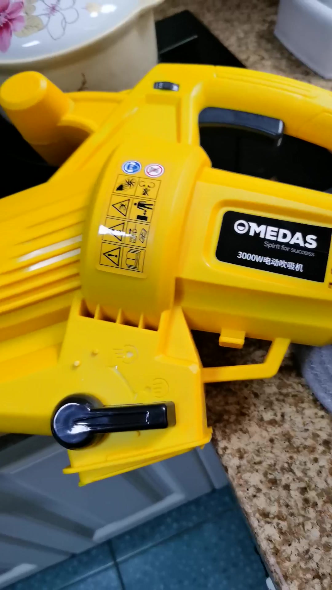 美达斯medas电动吹吸机树叶落叶清理粉碎充电式吹风机大功率吹吸两用