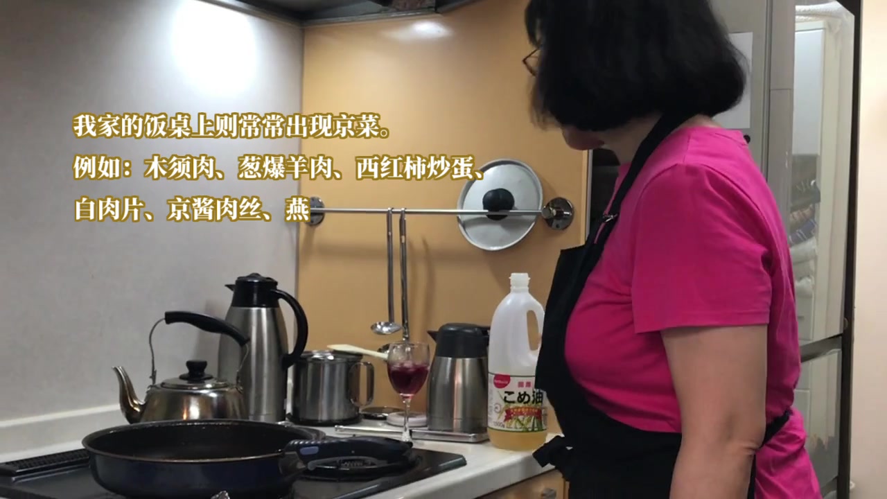 新井一二三 再见 平成时代 日 新井一二三 摘要书评试读 京东图书