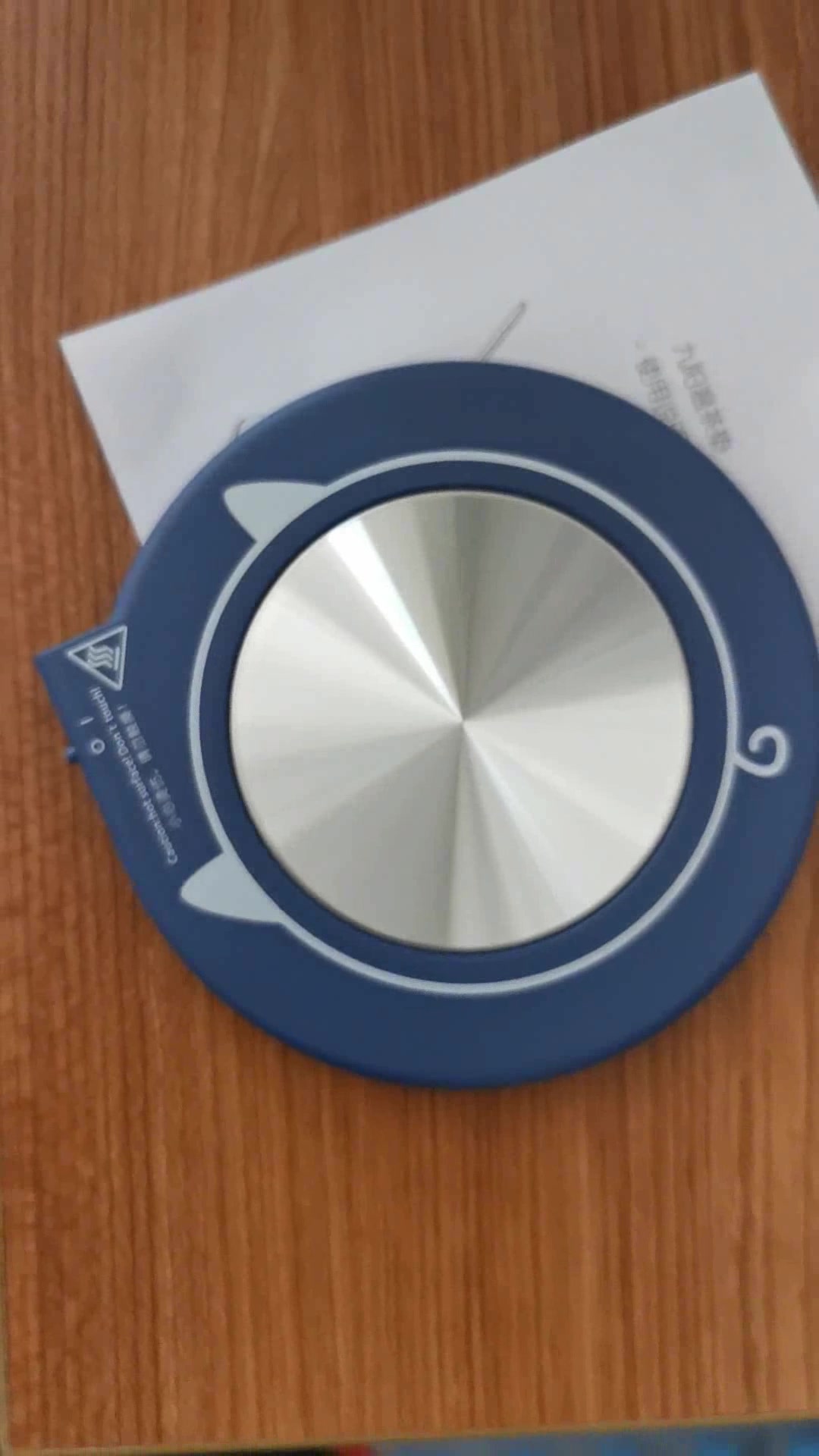 九阳joyoung加热暖杯垫usb恒温55度杯垫tea812a1黄赠白瓷马克杯diy