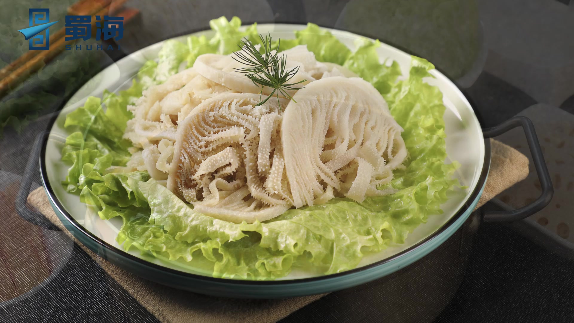 蜀海千层毛肚200g固形物含量85关东煮串串麻辣冒菜牛百叶牛肚火锅涮锅