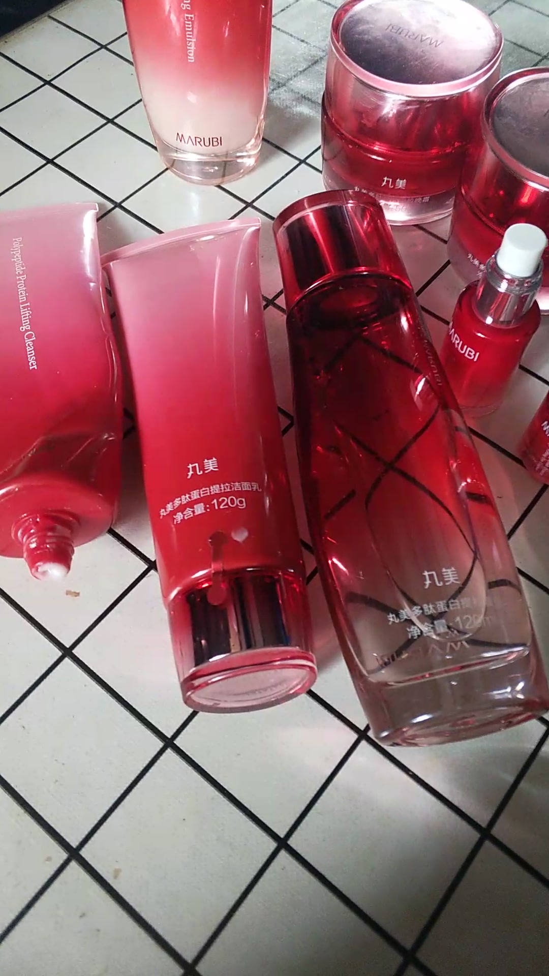 丸美套装护肤品化妆品多肽蛋白系列补水保湿提拉紧致补水保湿旗舰官方