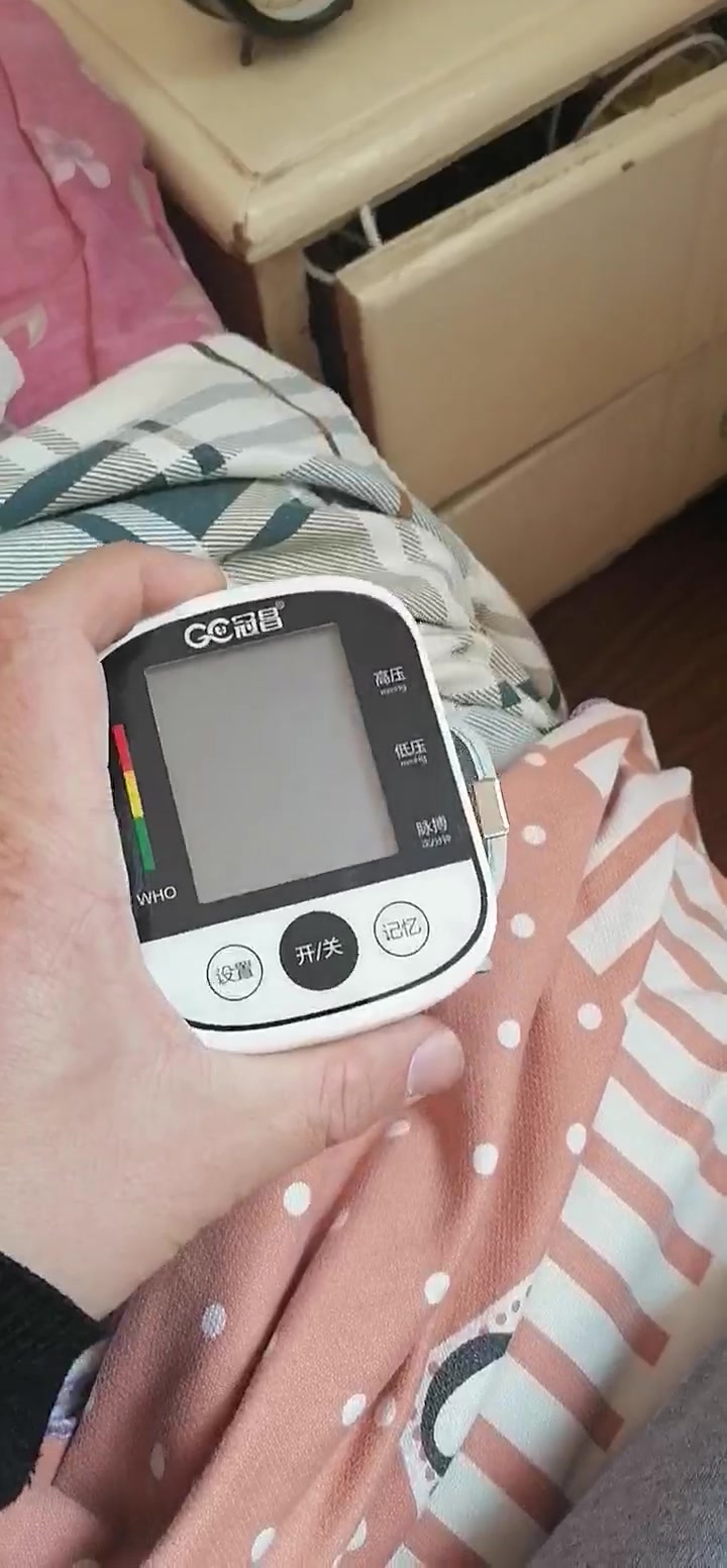 冠昌(gc) 电子 血压计 家用血压仪手腕式锂电池可充电全自动测量血压