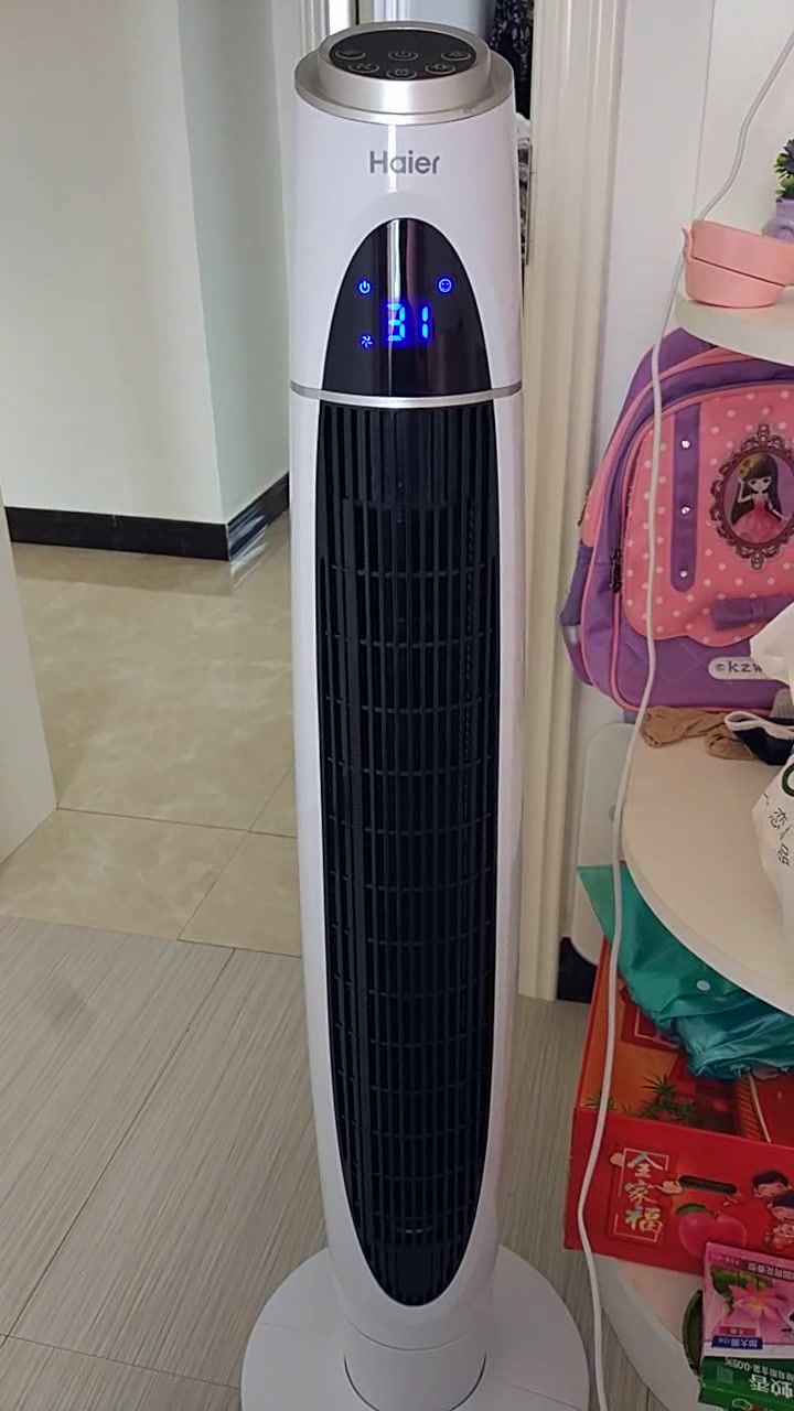 海尔haierfzy8109a塔扇家用电风扇遥控无叶风扇