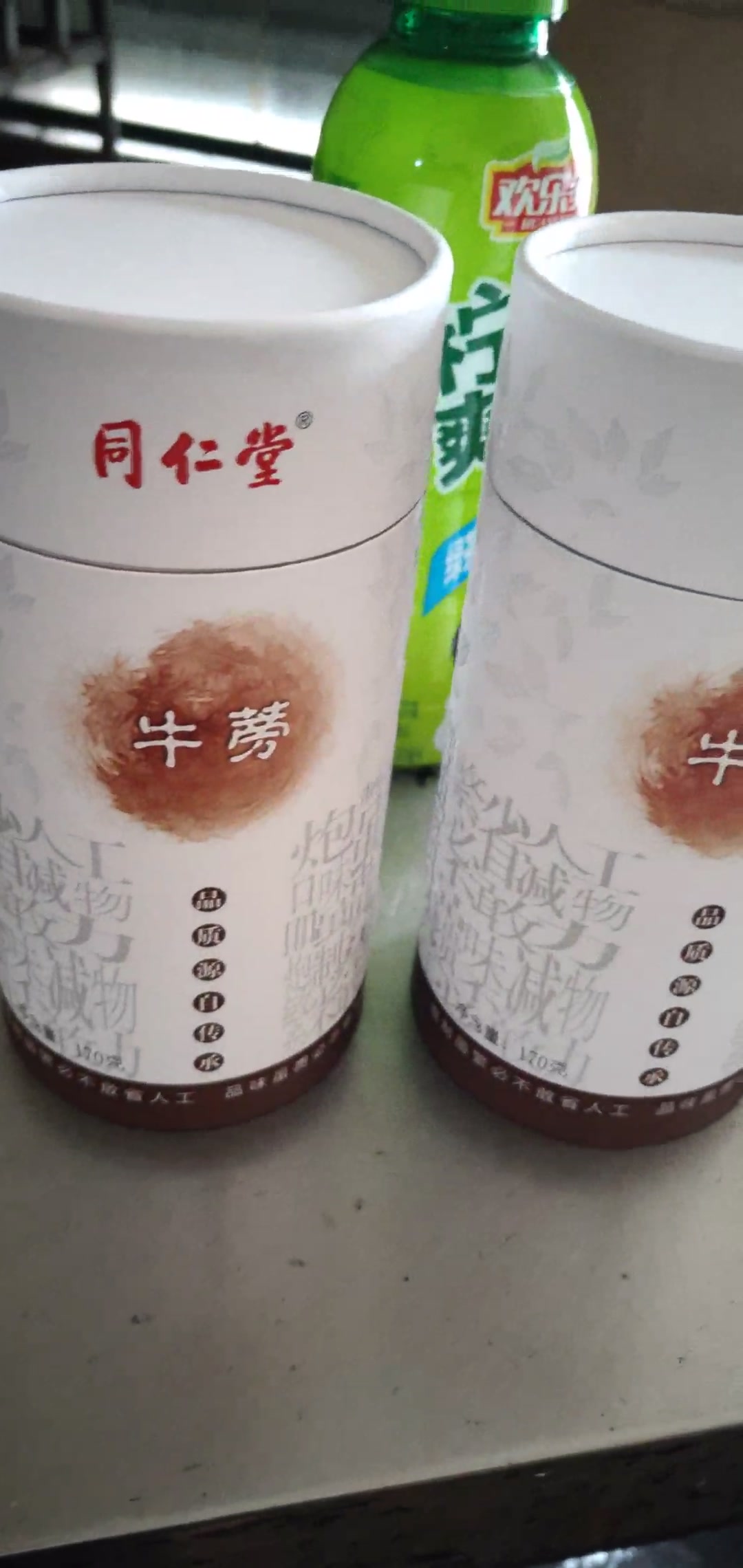 同仁堂正品牛蒡根【泡茶非降壓降血脂 茶非去火茶降火茶清熱排毒祛痘