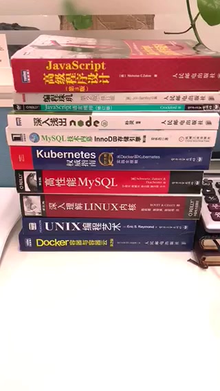 Javascript语言精髓与编程实践 第3版 博文视点出品 周爱民 摘要书评试读 京东图书