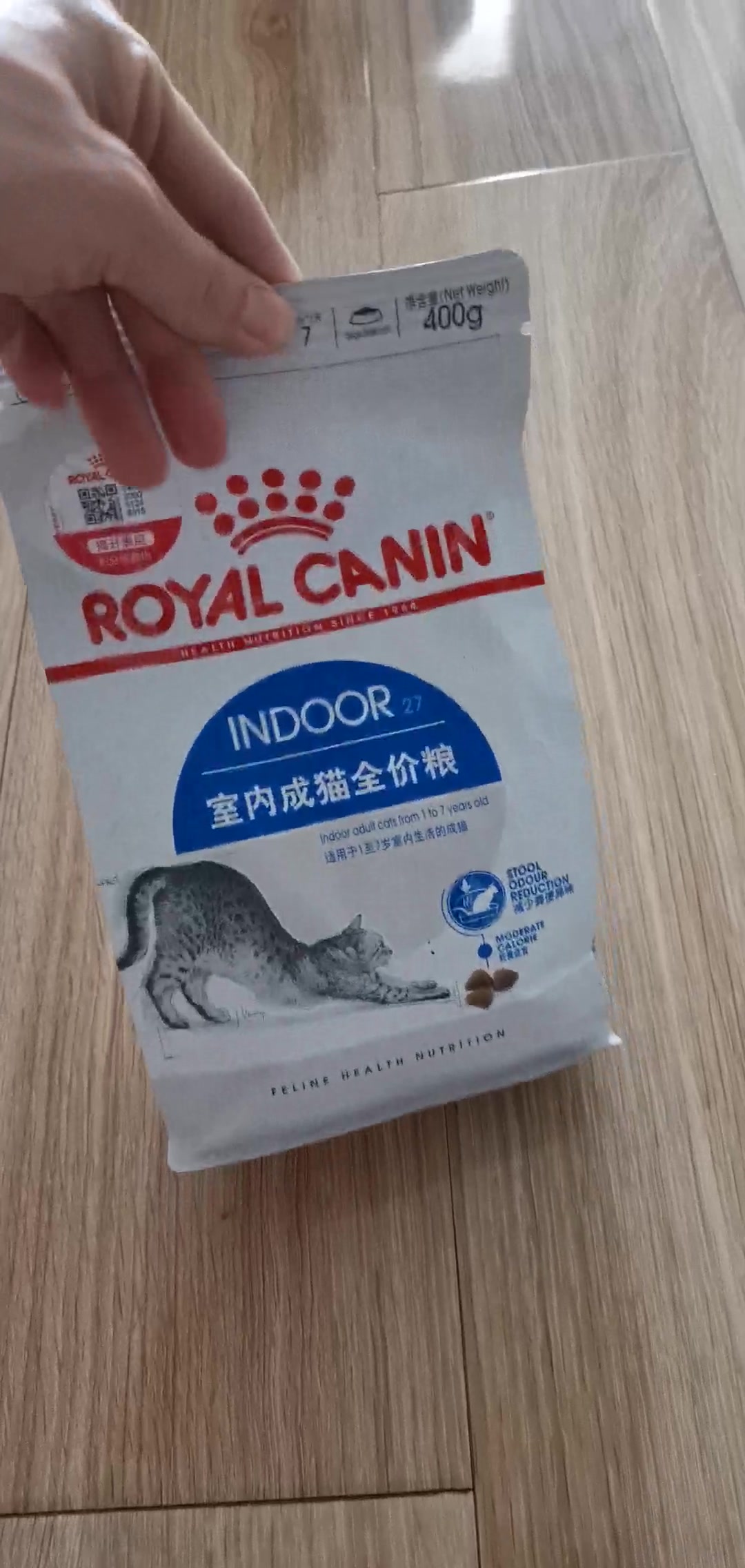 royalcanin皇家猫粮es35全能优选成猫猫粮全价粮口感型04kg双重口感专