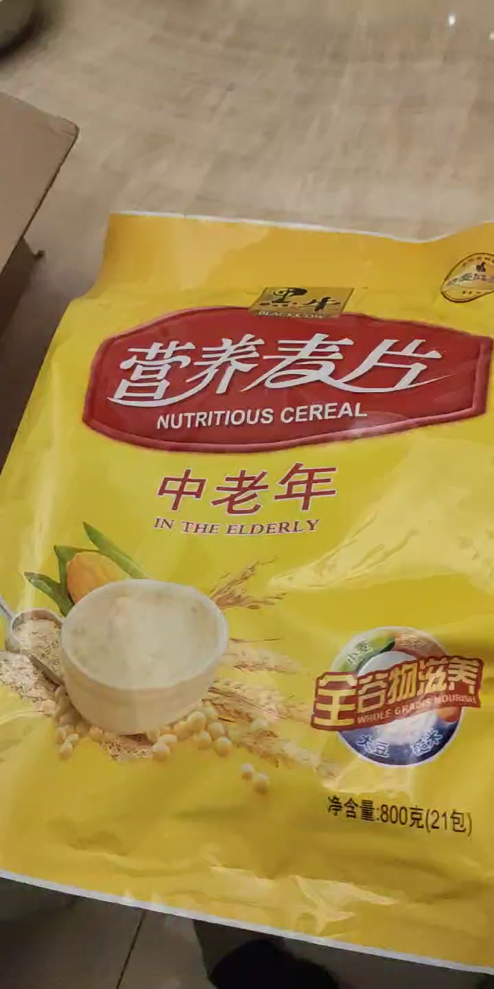 黑牛麦片零食冲饮谷物早餐燕麦片牛奶高钙营养麦片800g