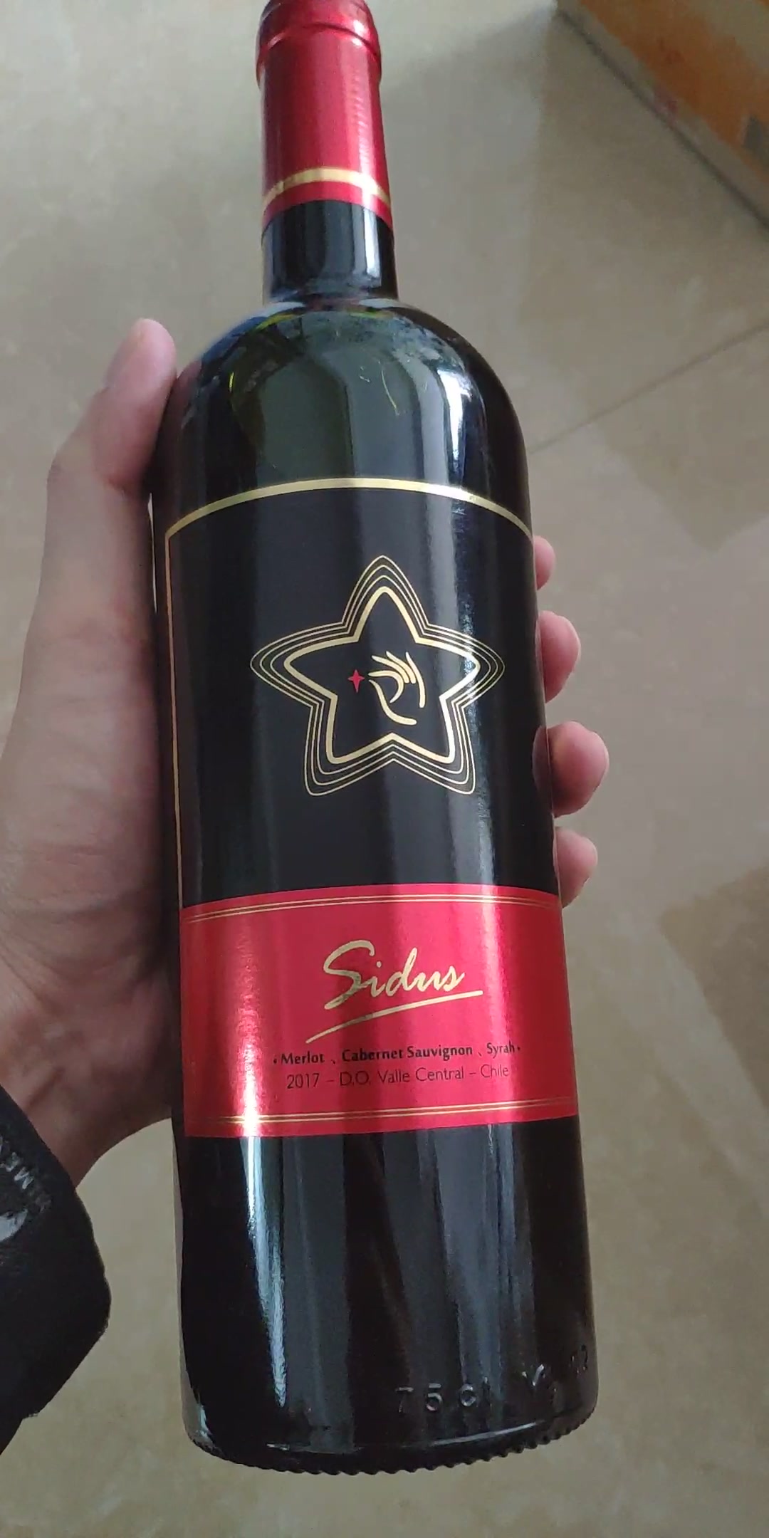 美乐赤霞珠西拉干红葡萄酒750ml单瓶装智利原瓶进口红酒中央山谷产区