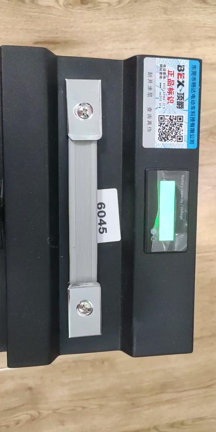 顶爵锂电池电动车电瓶铝电池三轮车外卖快递三元锂电摩72v35ah参考110