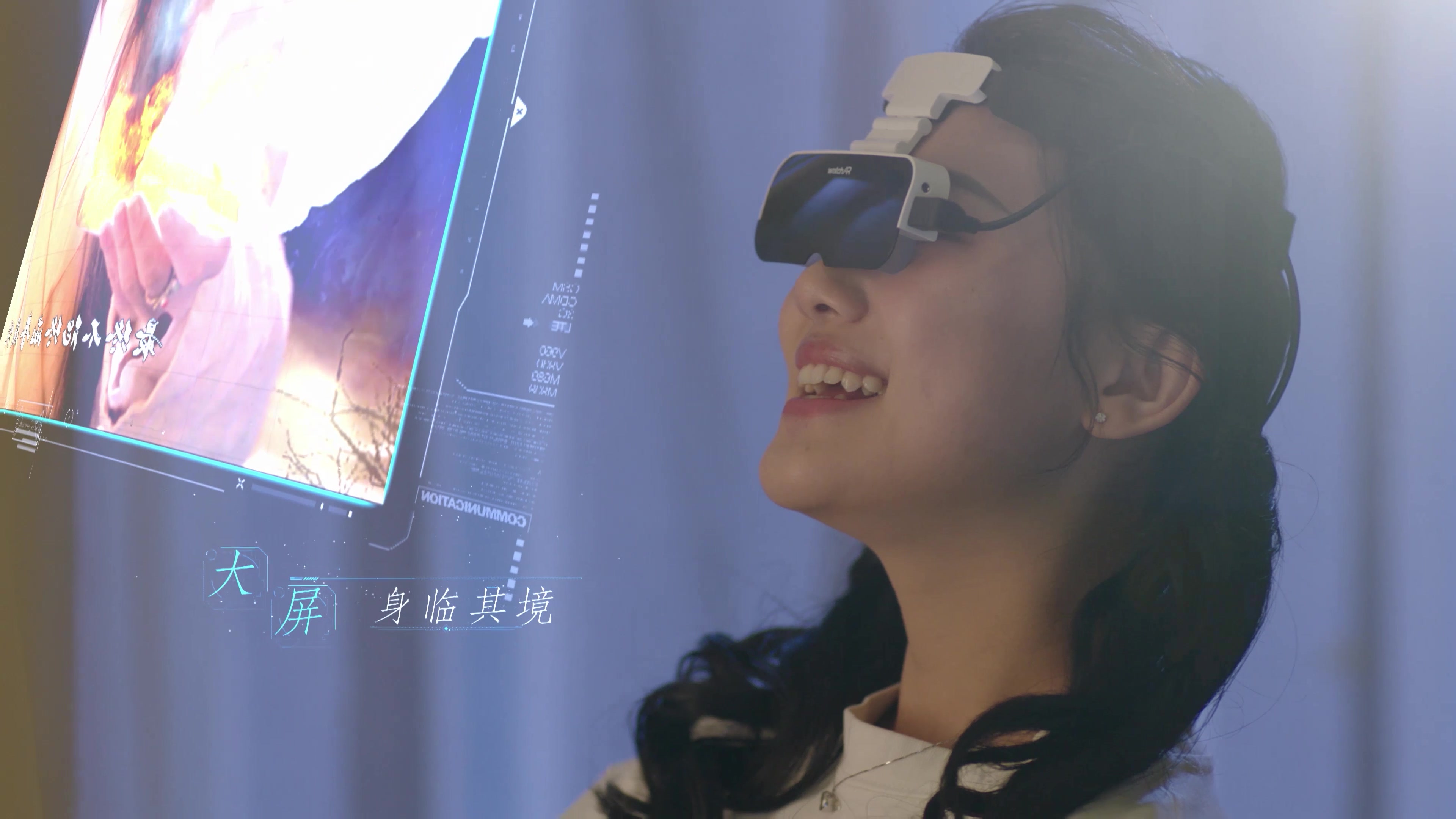 耐德佳 watchar小灵镜 轻便随身3d大屏头戴显示器追剧游戏ar非vr眼镜